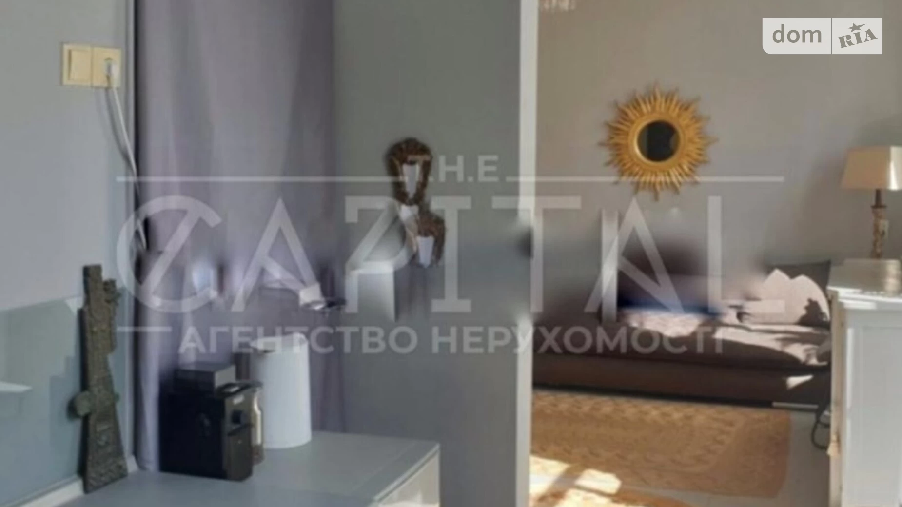 Продается 2-комнатная квартира 54 кв. м в Киеве, ул. Ярославская, 39В - фото 2
