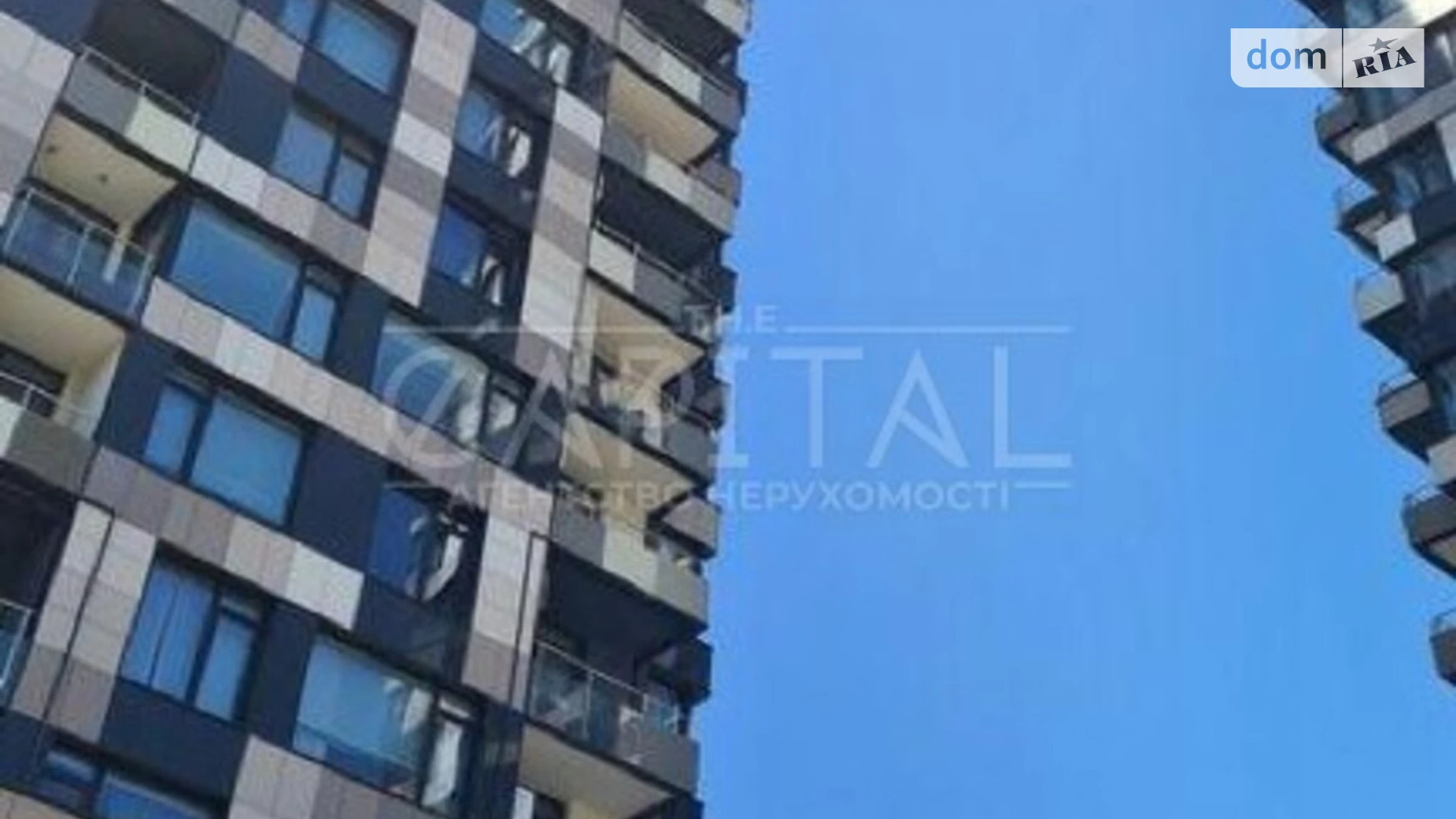 Продается 3-комнатная квартира 95.3 кв. м в Киеве, ул. Деловая, 2А