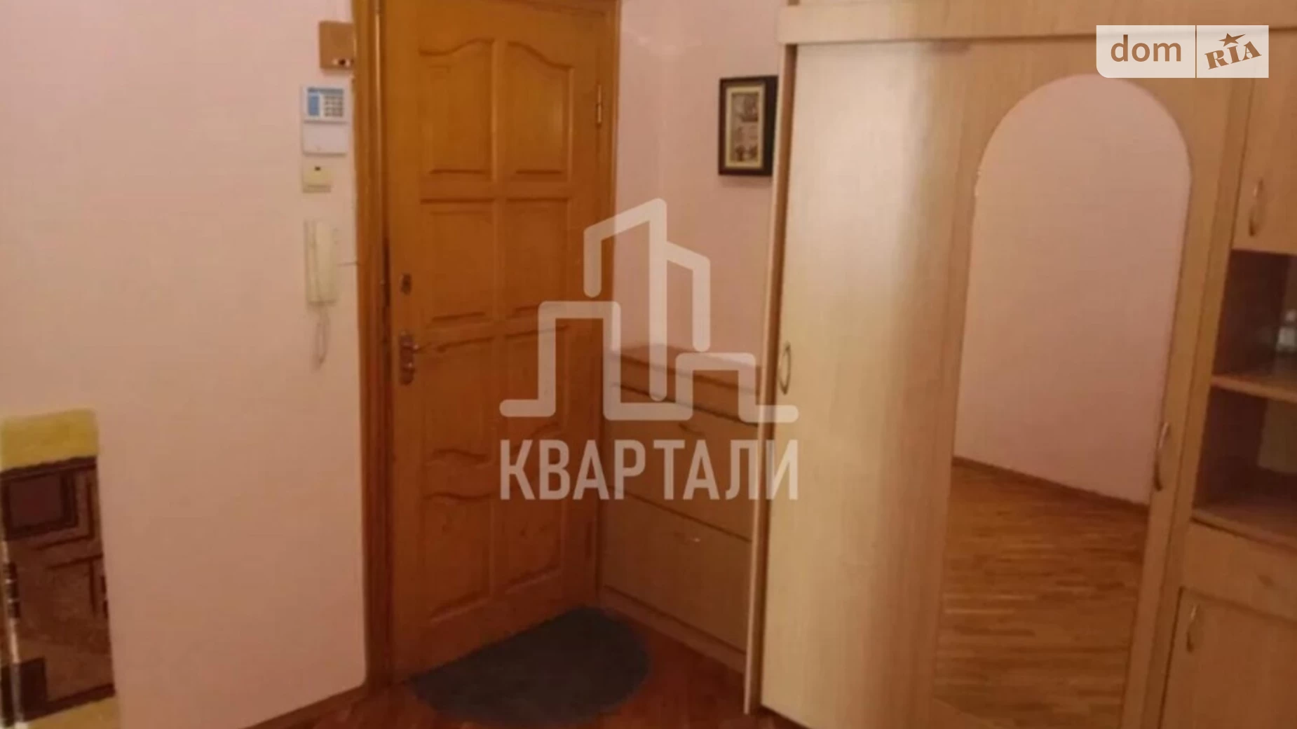 Продается 3-комнатная квартира 72 кв. м в Киеве, ул. Академика Заболотного, 84