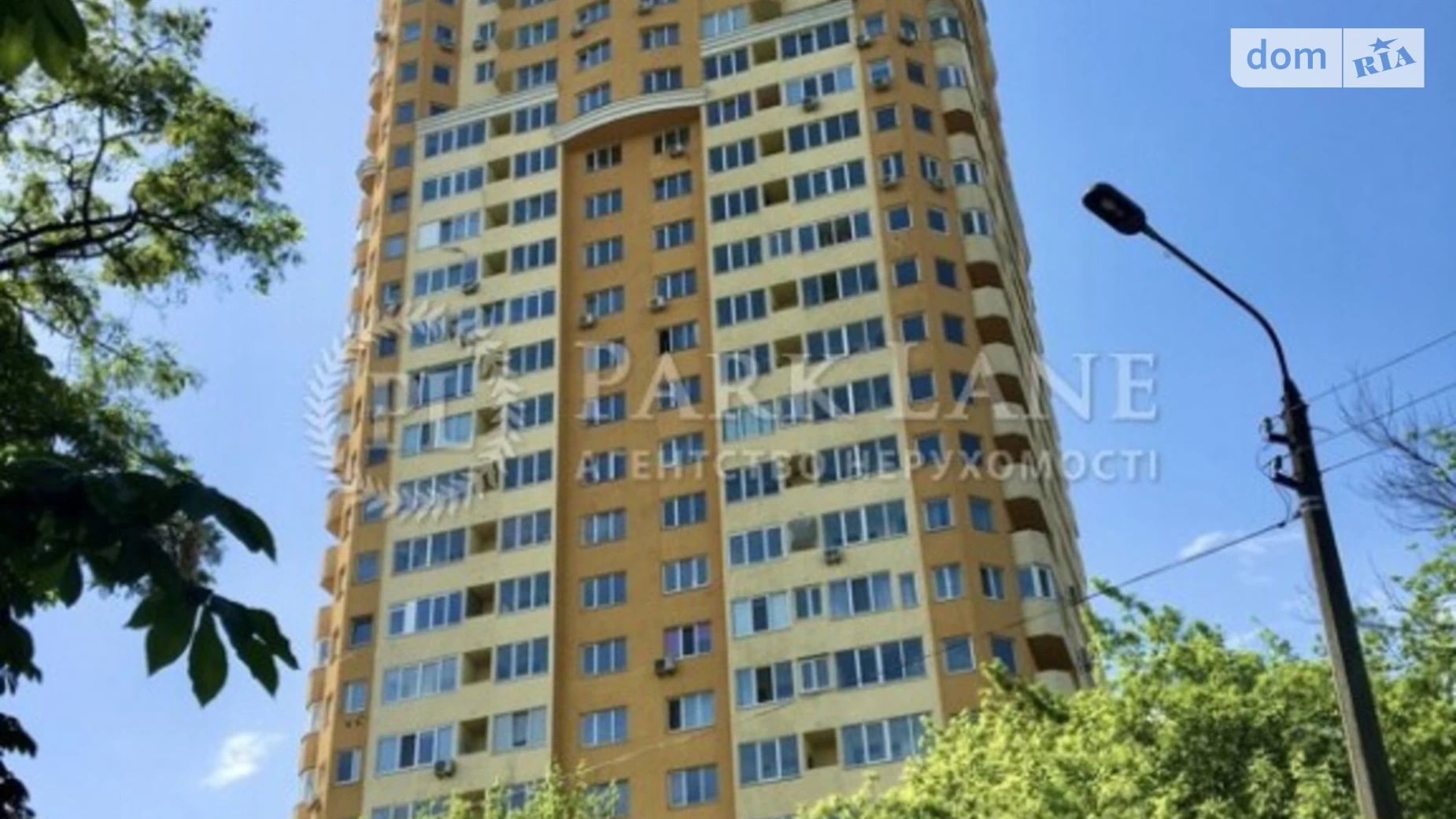 Продается 2-комнатная квартира 63 кв. м в Киеве, ул. Генерала Шаповала(Механизаторов), 20 - фото 2