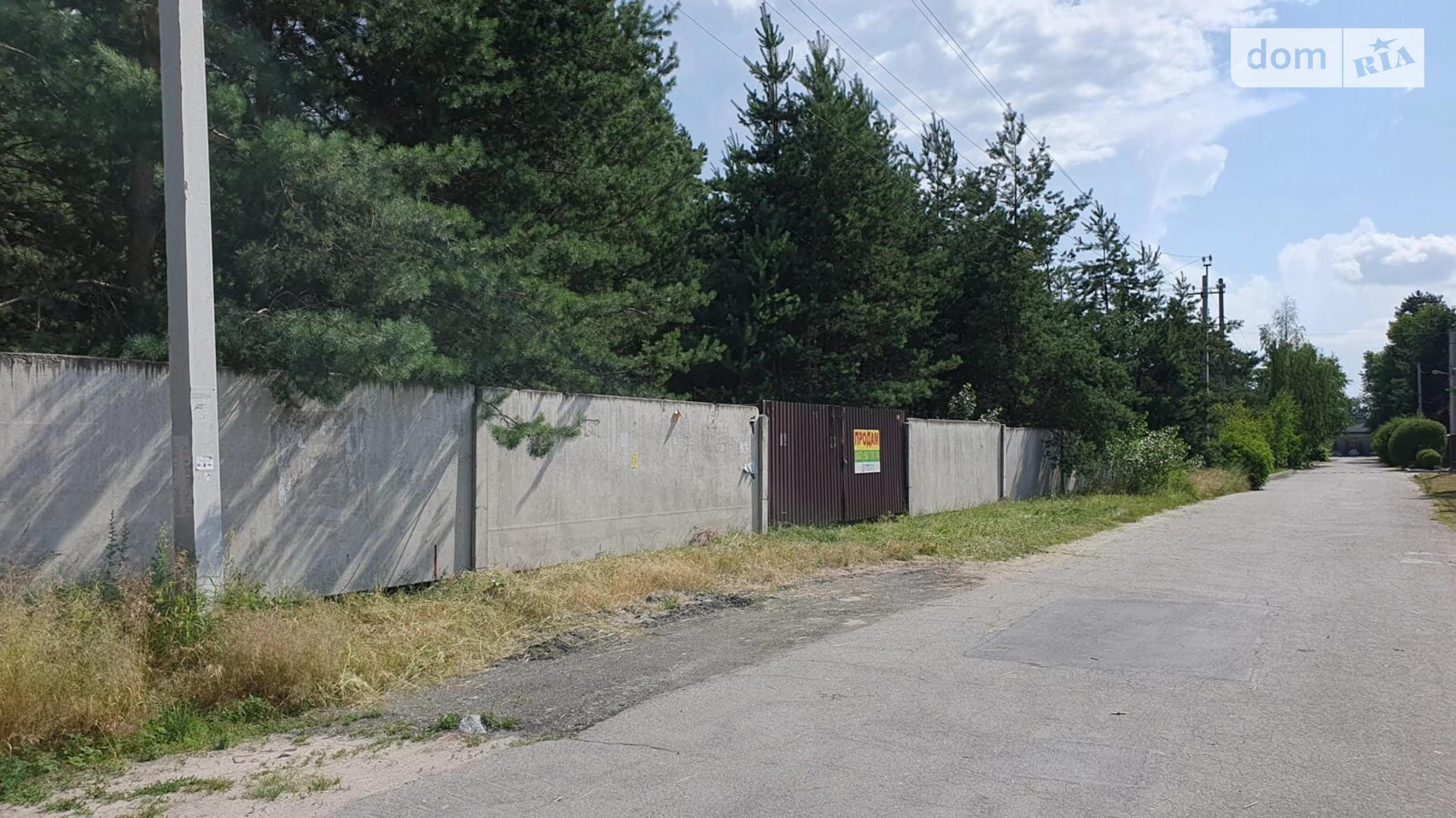Продается земельный участок 40 соток в Днепропетровской области, цена: 190000 $ - фото 2