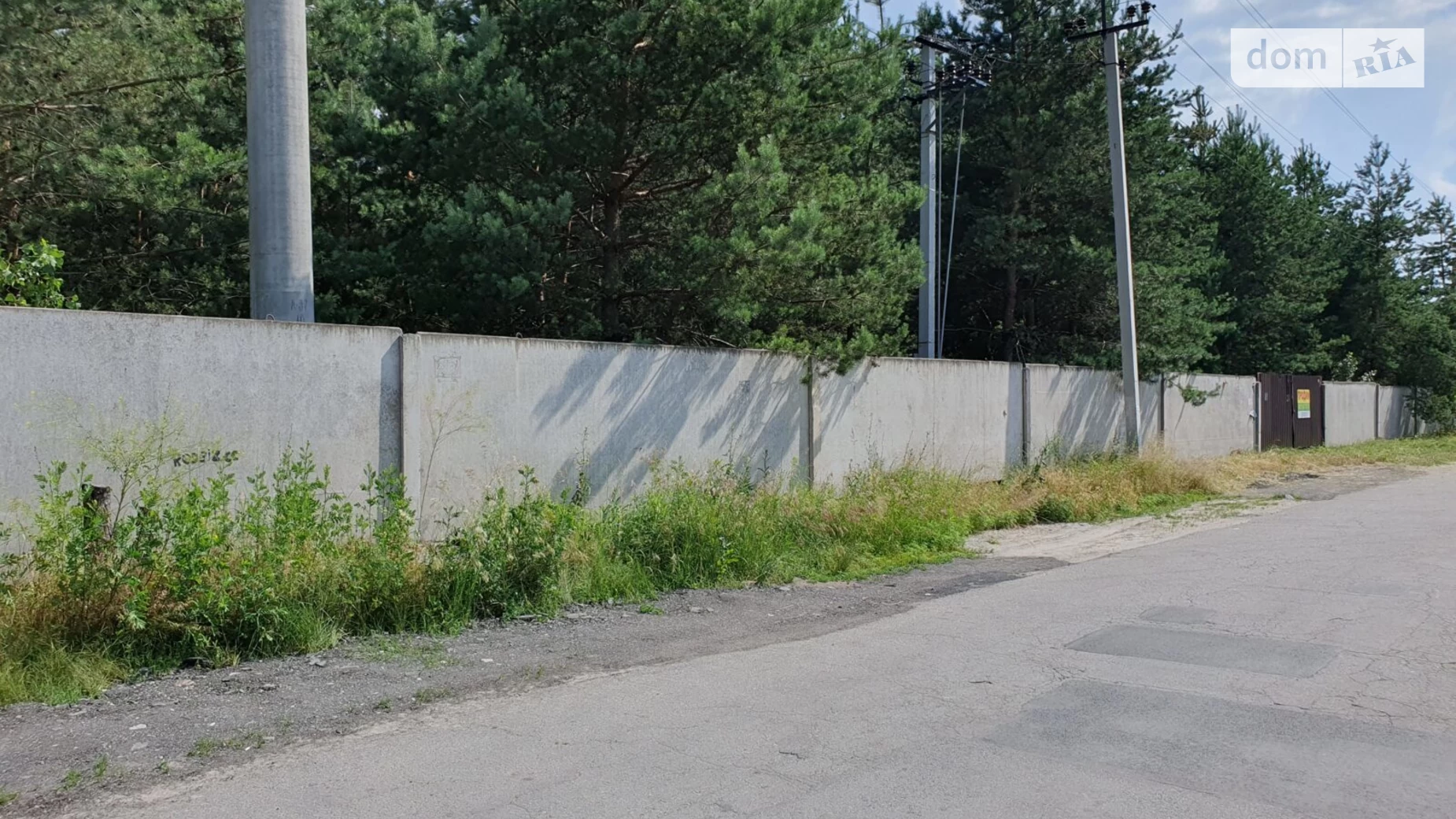 Продается земельный участок 40 соток в Днепропетровской области, цена: 190000 $ - фото 4