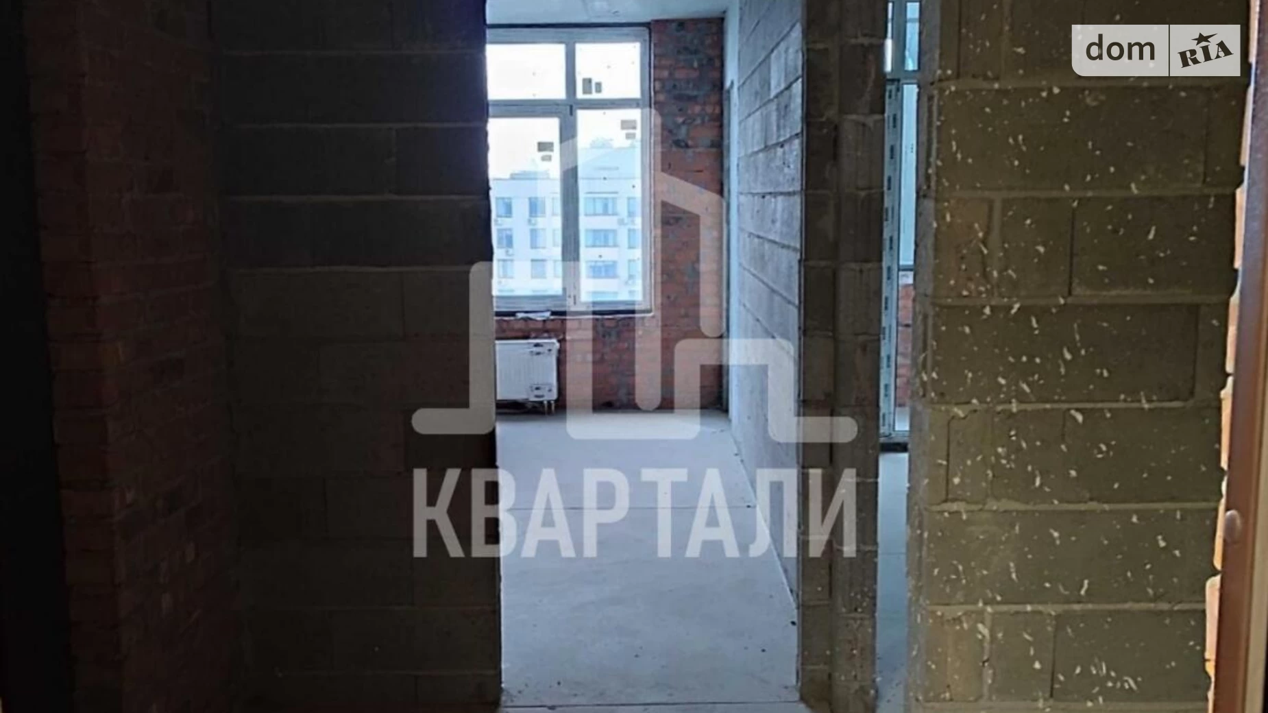 Продается 1-комнатная квартира 47 кв. м в Киеве, ул. Евгения Сверстюка, 6Г - фото 5