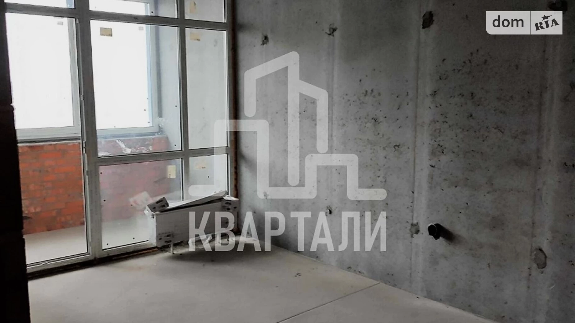 Продается 1-комнатная квартира 47 кв. м в Киеве, ул. Евгения Сверстюка, 6Г - фото 2