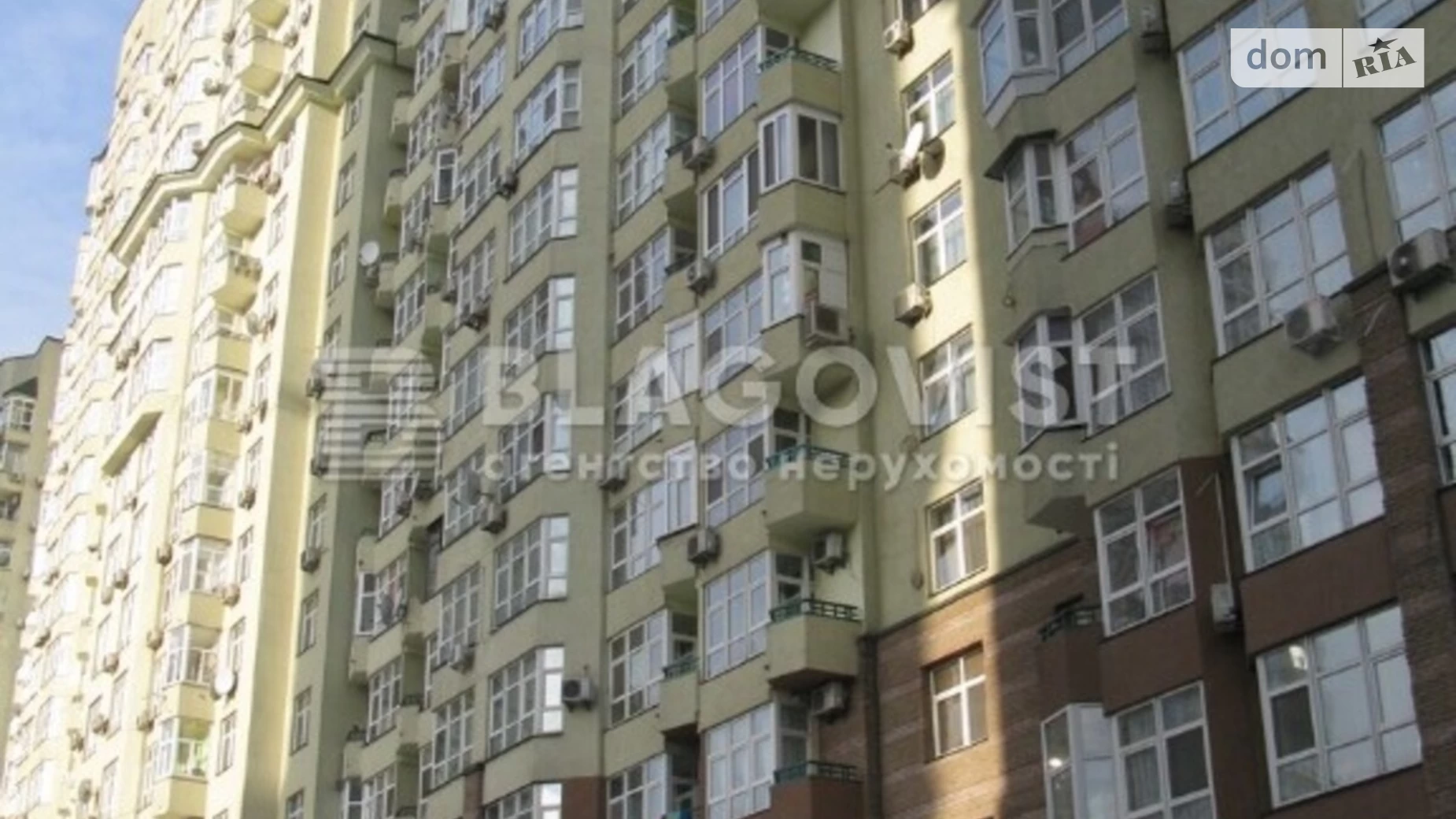 Продается 2-комнатная квартира 96 кв. м в Киеве, ул. Мокрая(Кудряшова), 16 - фото 2