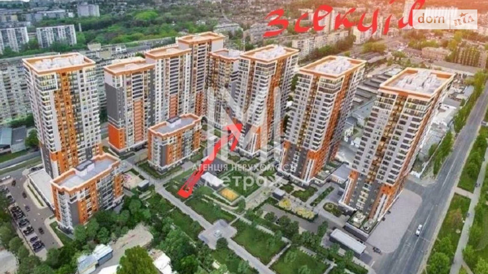 Продается 2-комнатная квартира 68 кв. м в Киеве, ул. Бережанская, 15