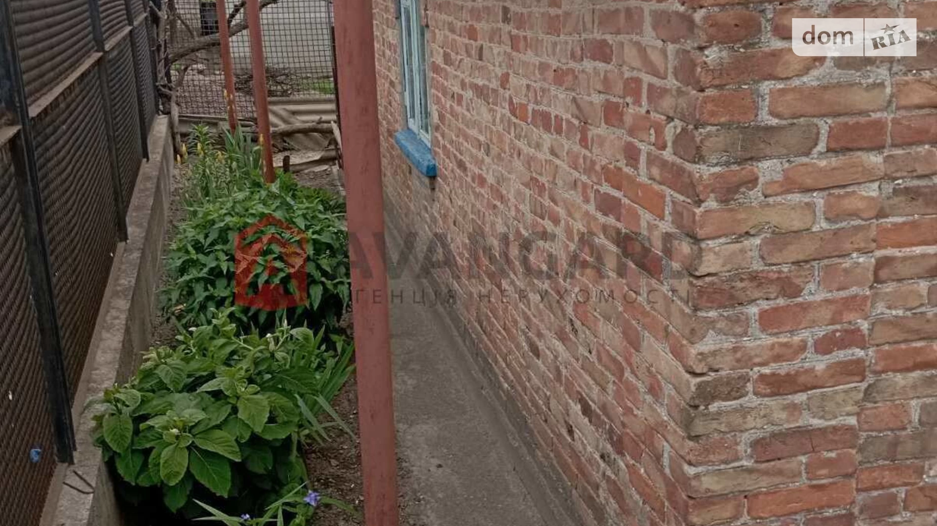 ул. Вокзальная, 6 Кушугум, цена: 16500 $ - фото 4