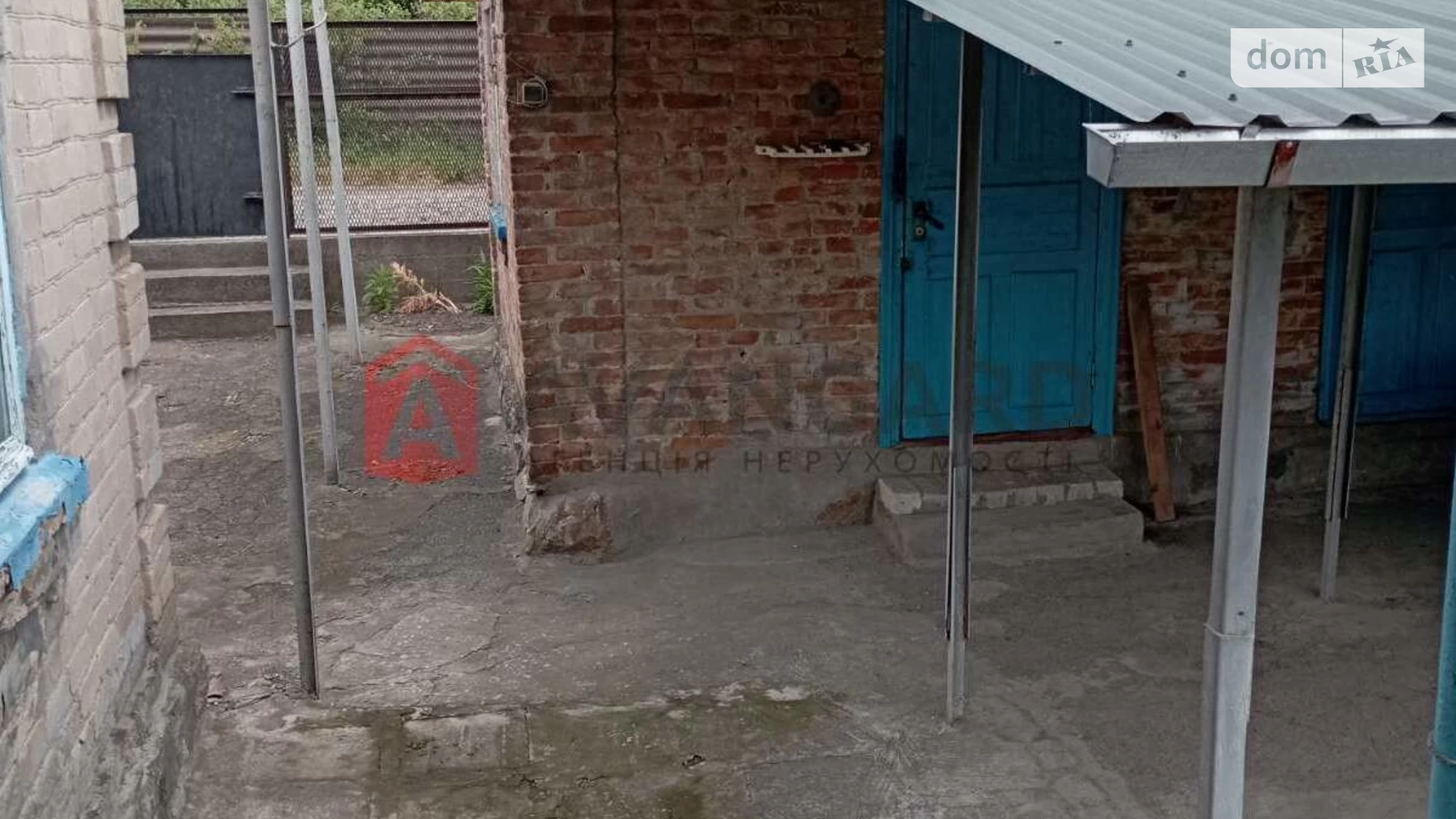 Продається одноповерховий будинок 70 кв. м з садом, цена: 16500 $ - фото 4