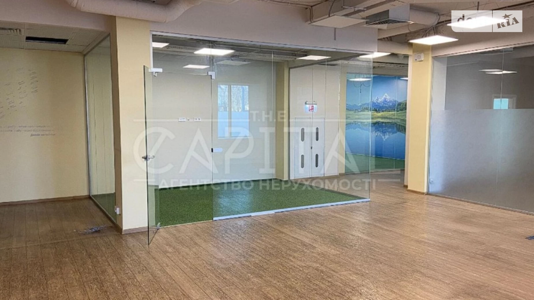 ул. Дегтяревская, 1 Лукьяновка Киев, цена: 5126 $ - фото 4