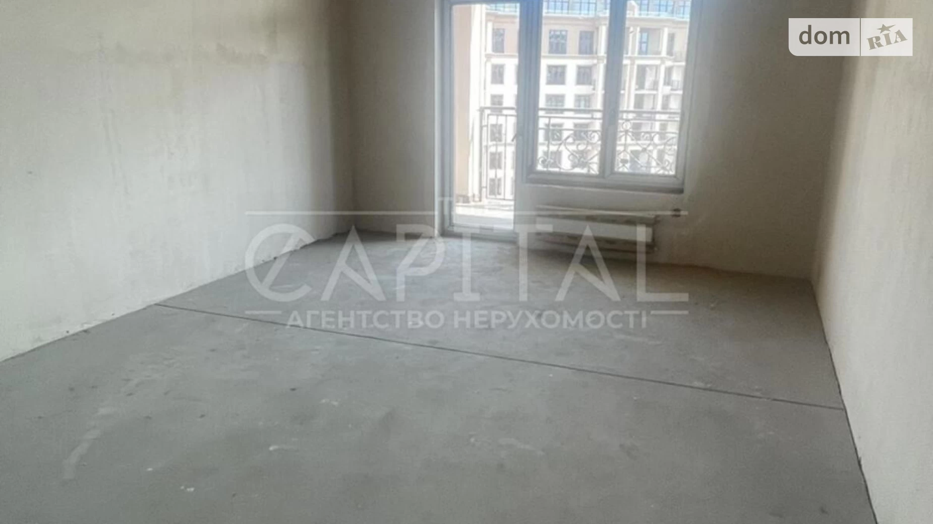 Продается 3-комнатная квартира 126 кв. м в Киеве, ул. Михаила Бойчука, 17 - фото 5