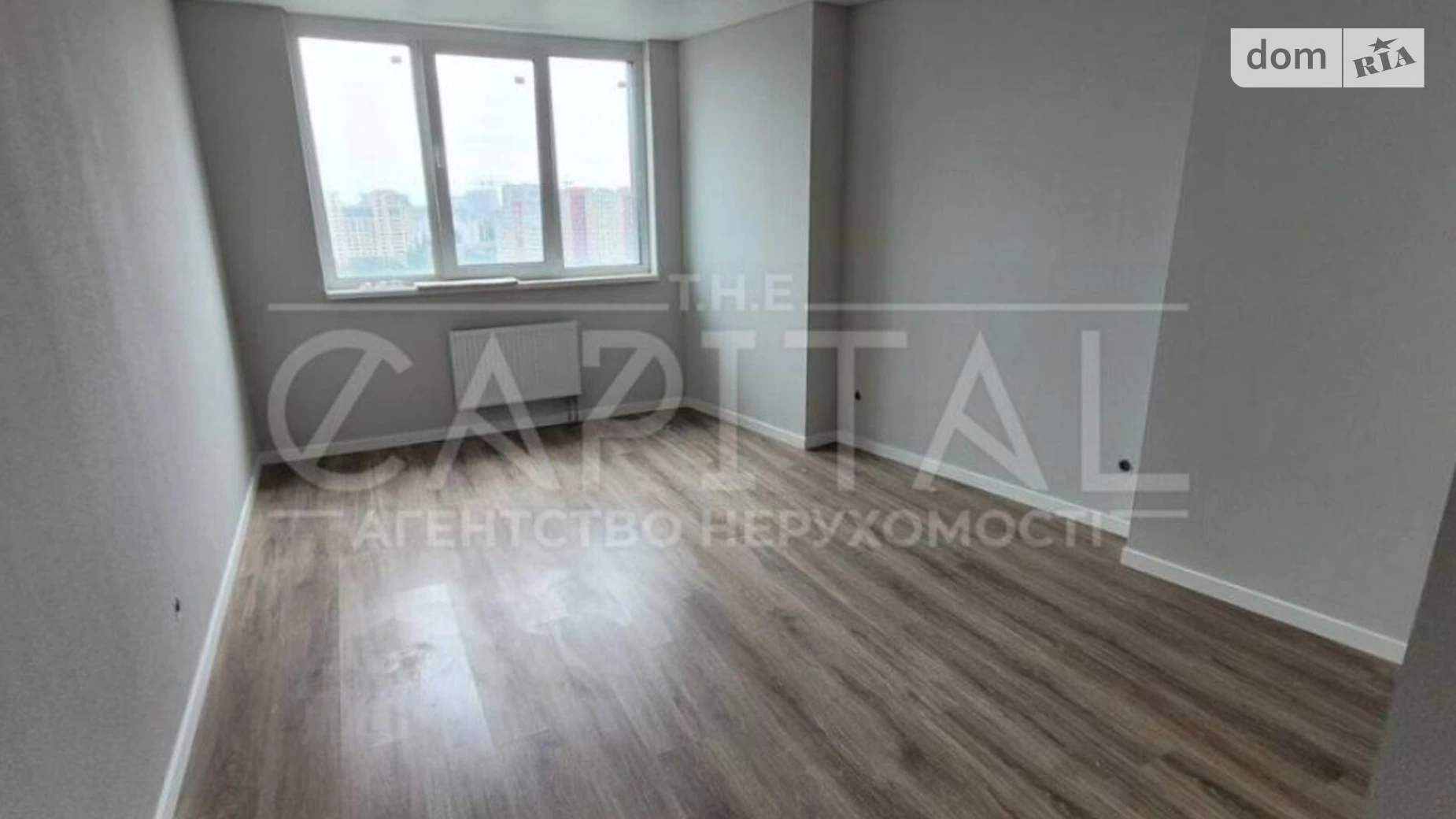 Продается 3-комнатная квартира 111 кв. м в Киеве, ул. Михаила Максимовича, 32А