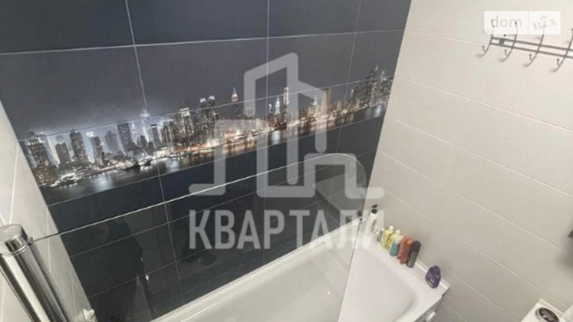 Продается 1-комнатная квартира 35 кв. м в Киеве, ул. Богатырская, 6А