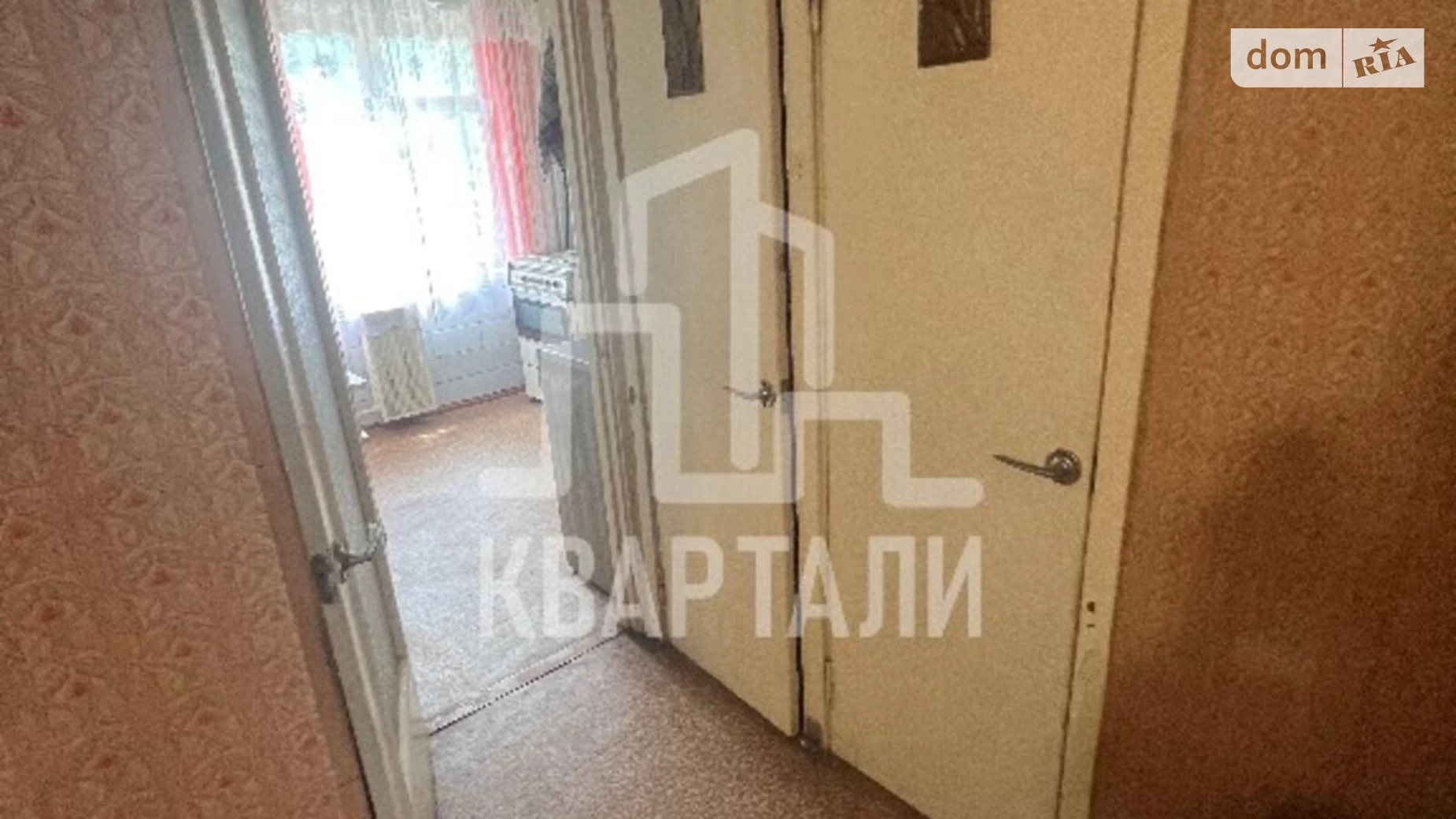 Продается 2-комнатная квартира 47.8 кв. м в Киеве, просп. Владимира Ивасюка, 7Б - фото 5