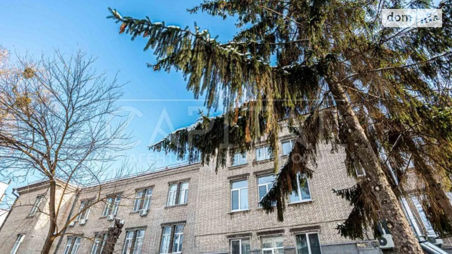 Сдается в аренду офис 50 кв. м в бизнес-центре, цена: 1050 $ - фото 5