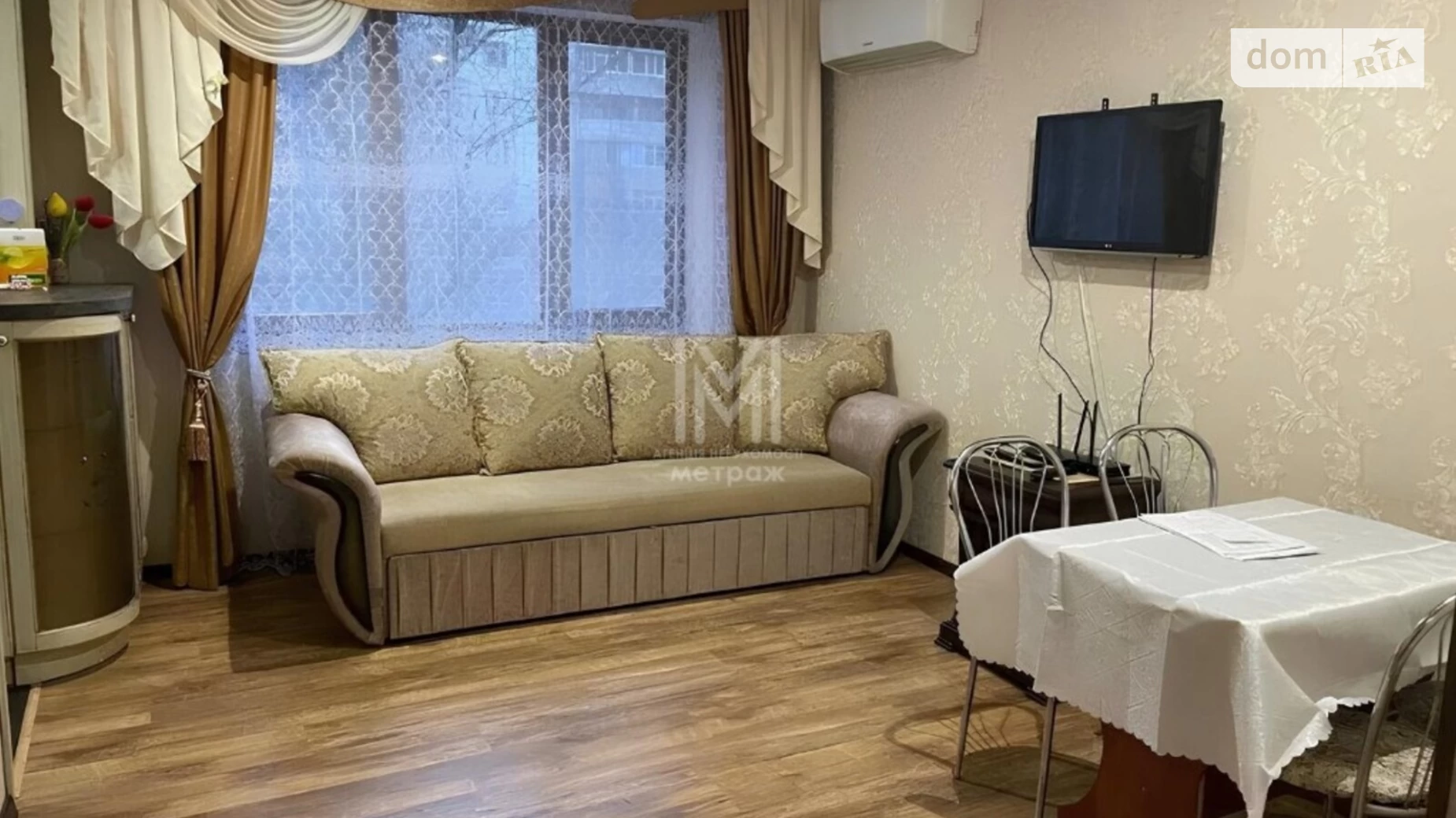 Продается 3-комнатная квартира 63 кв. м в Харькове, просп. Победы, 72Г