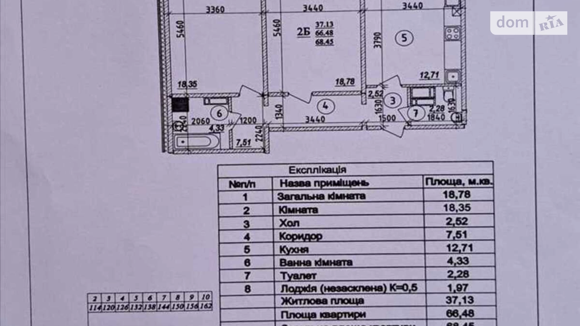 Продається 2-кімнатна квартира 68 кв. м у Полтаві, вул. Параджанова - фото 4