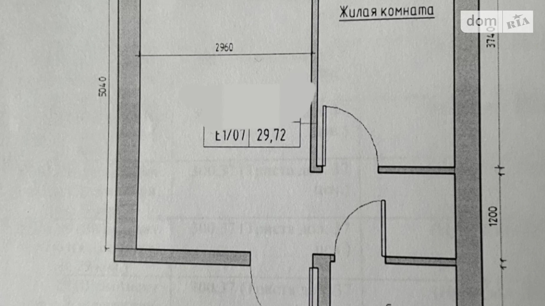 Продається 1-кімнатна квартира 30 кв. м у Одесі, вул. Південна