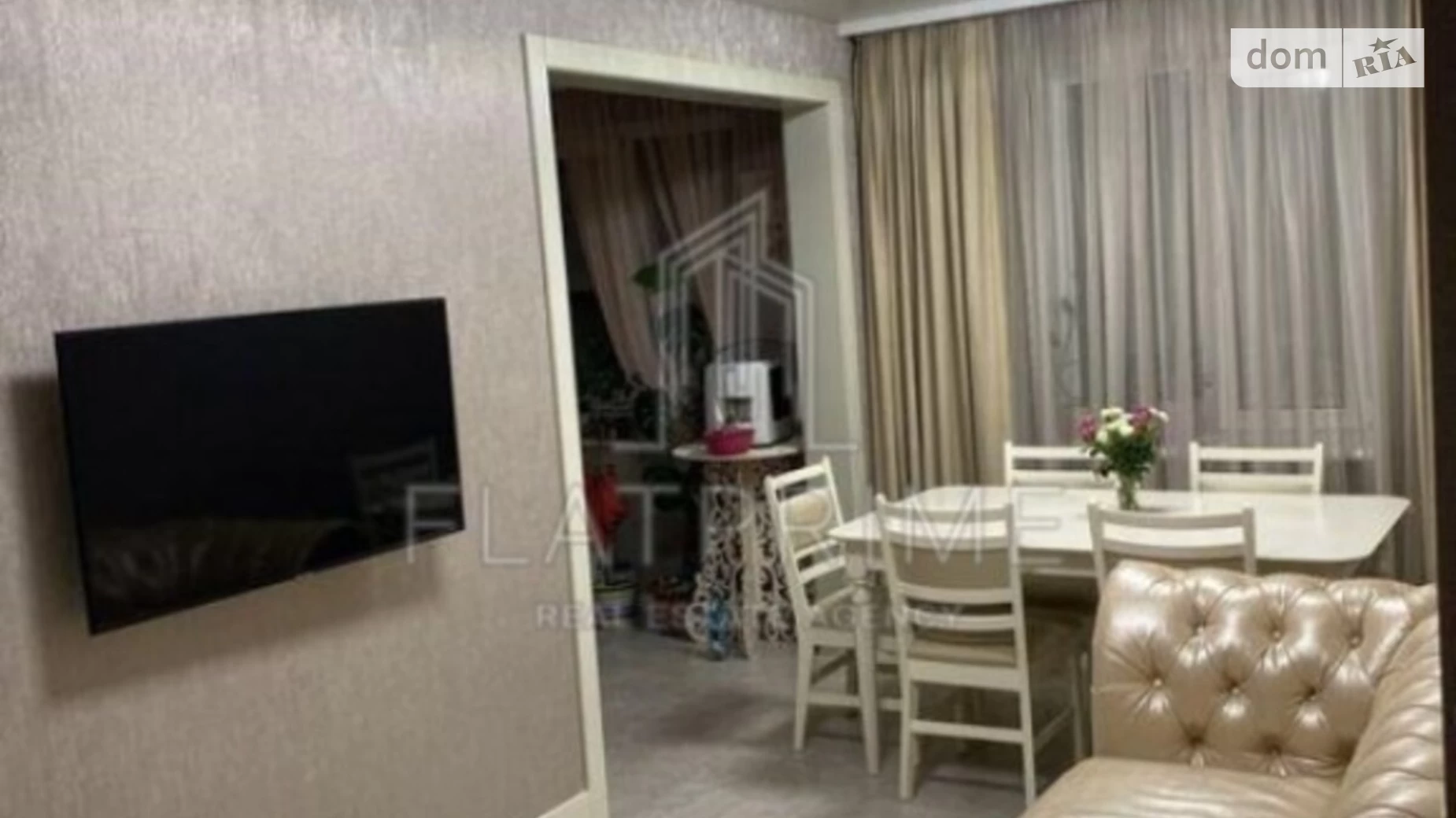 Продается 3-комнатная квартира 70 кв. м в Киеве, ул. Приречная, 5 - фото 5