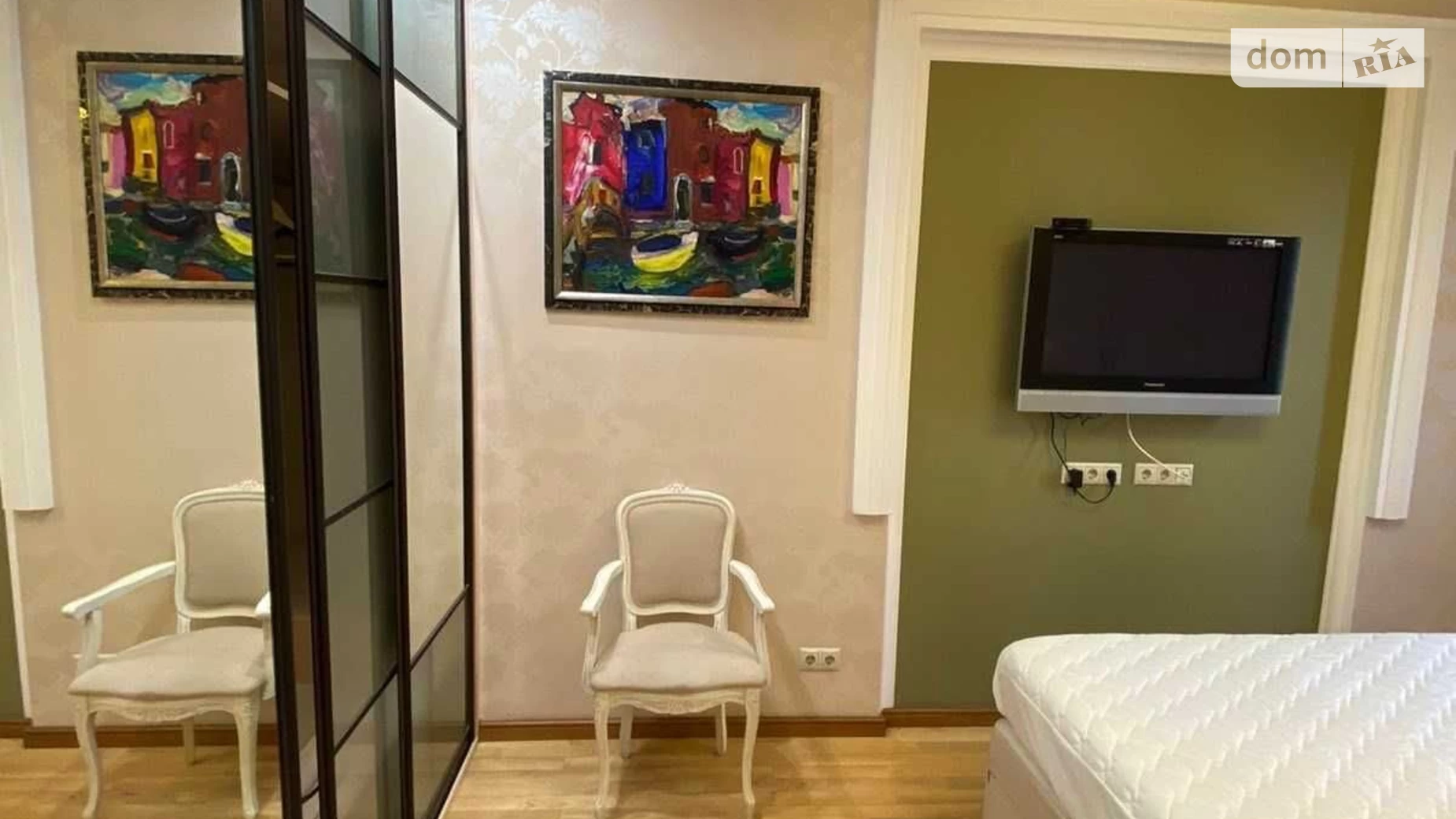 Продается 3-комнатная квартира 75 кв. м в Киеве, ул. Николая Лысенко, 4