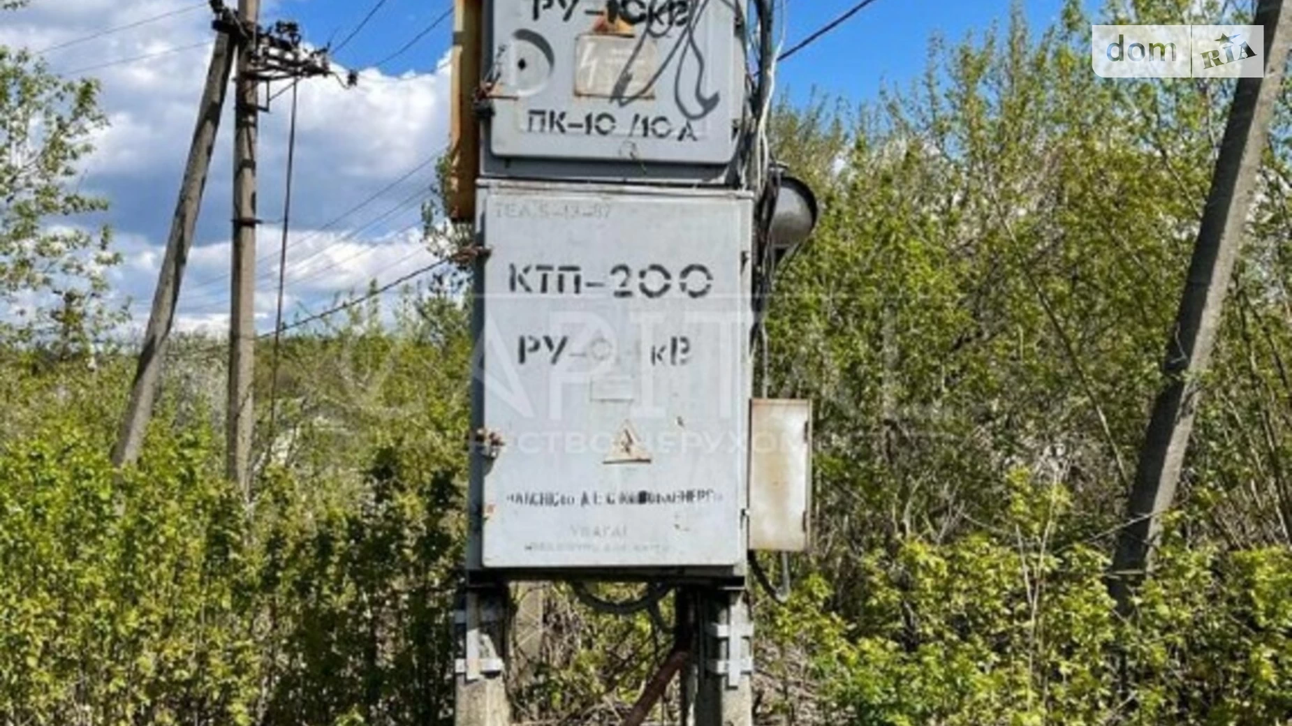 Продается земельный участок 205 соток в Киевской области, цена: 175000 $ - фото 5