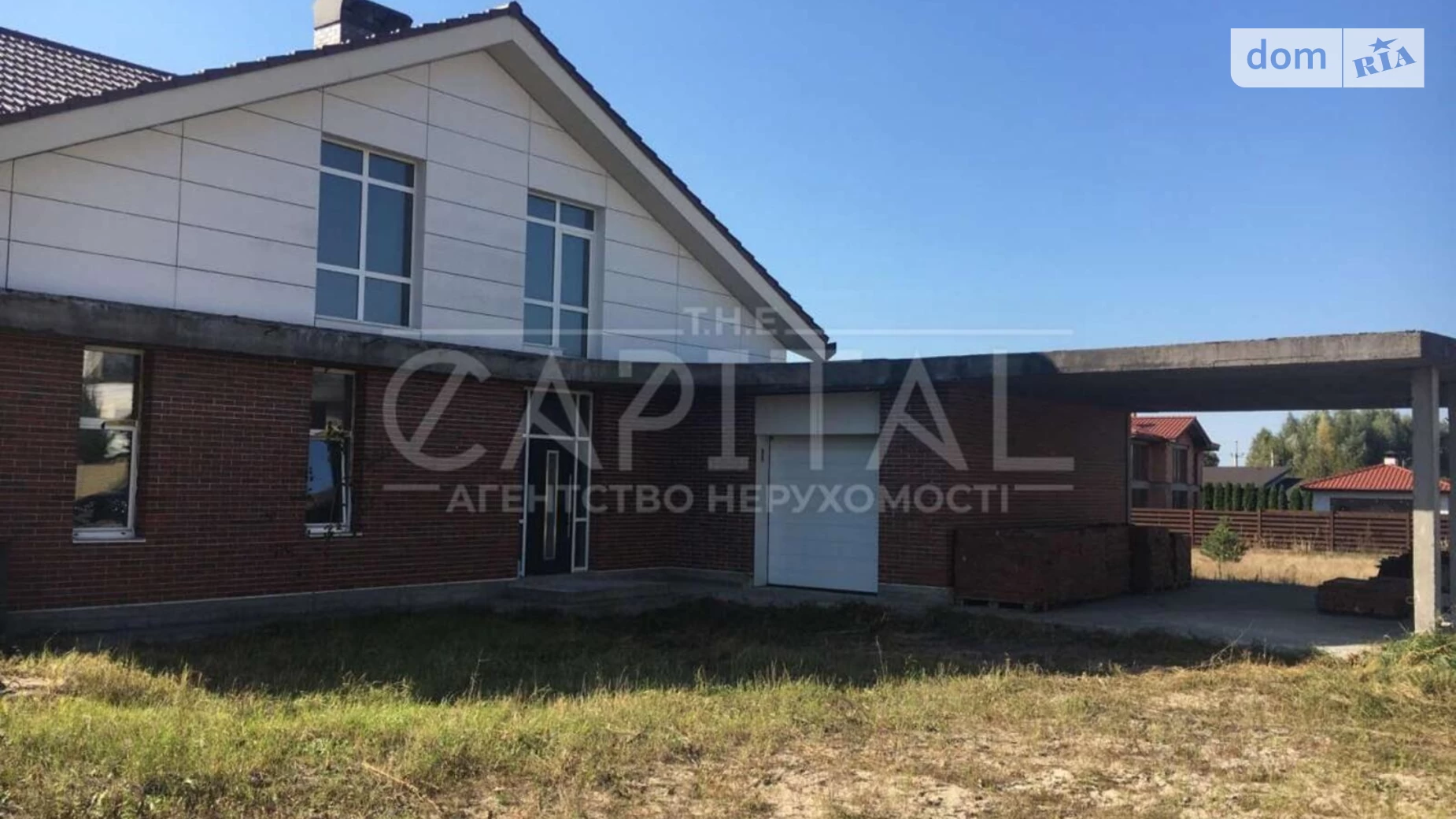 Продається будинок 2 поверховий 320 кв. м з каміном, Новые Безрадичи, 1