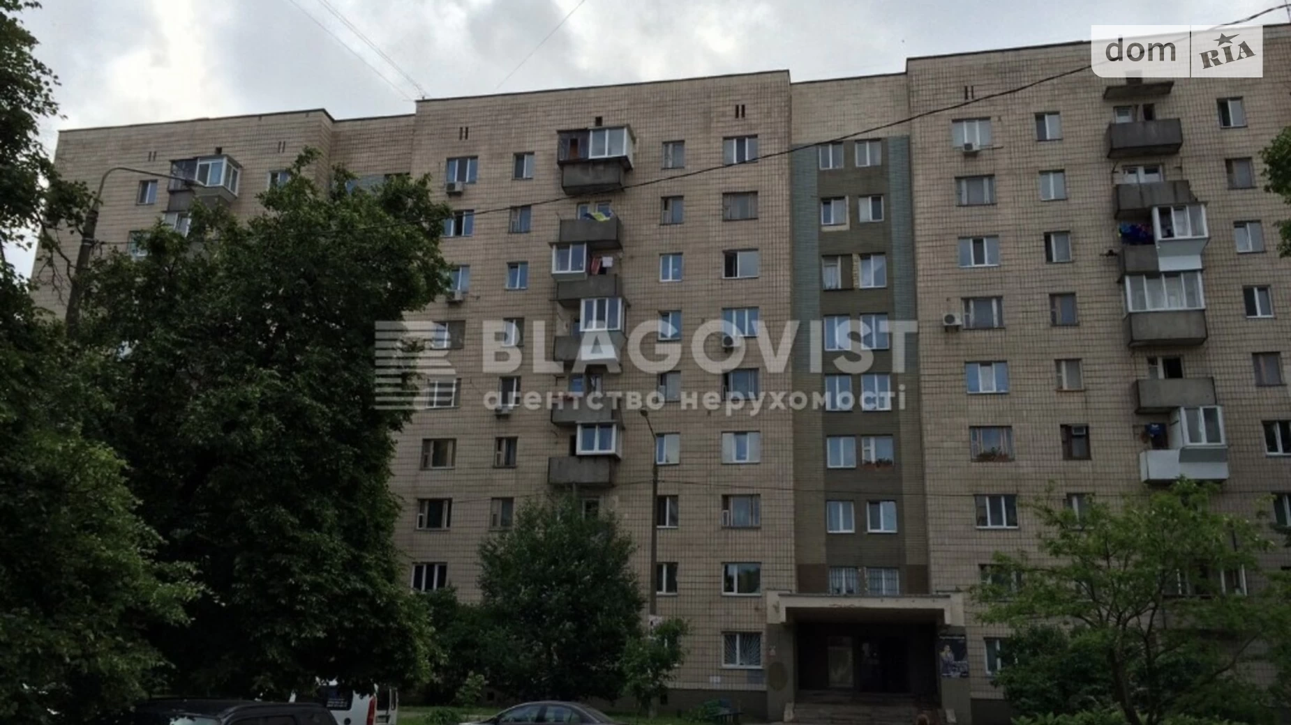 Продается 3-комнатная квартира 170 кв. м в Киеве, ул. Менделеева, 12