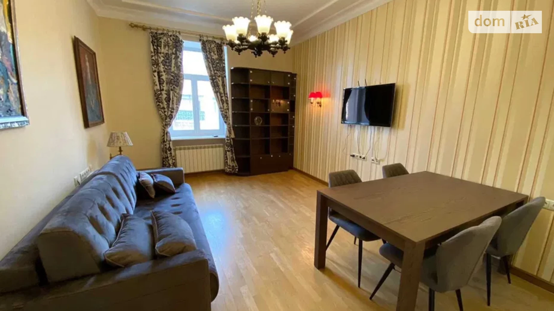Продается 3-комнатная квартира 75 кв. м в Киеве, ул. Николая Лысенко, 4