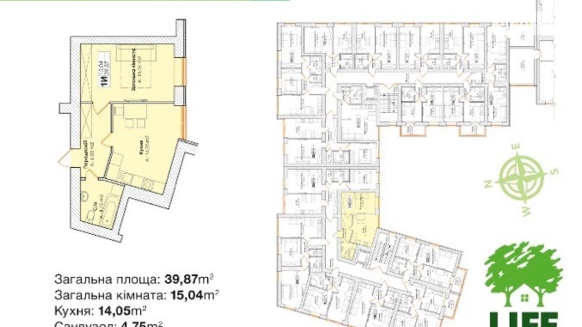 Продается 1-комнатная квартира 40 кв. м в Гостомеле, ул. Остромирская, 49Г - фото 2