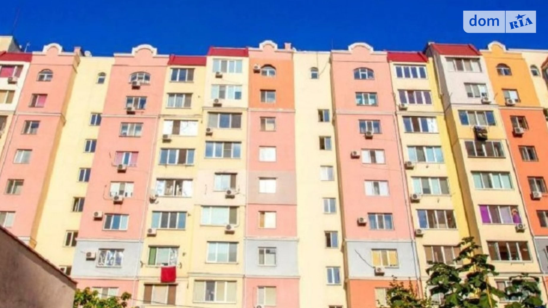 Продается 3-комнатная квартира 96 кв. м в Одессе, ул. Дидрихсона, 27