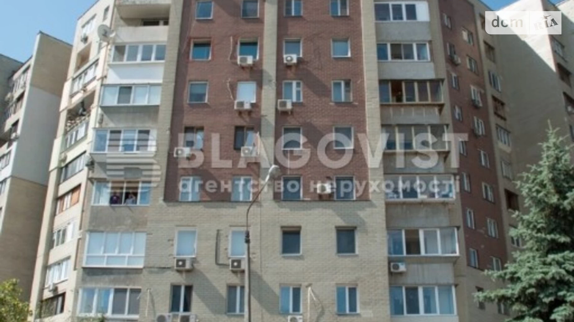 Продается 3-комнатная квартира 74.3 кв. м в Киеве, просп. Владимира Ивасюка, 14Б - фото 2