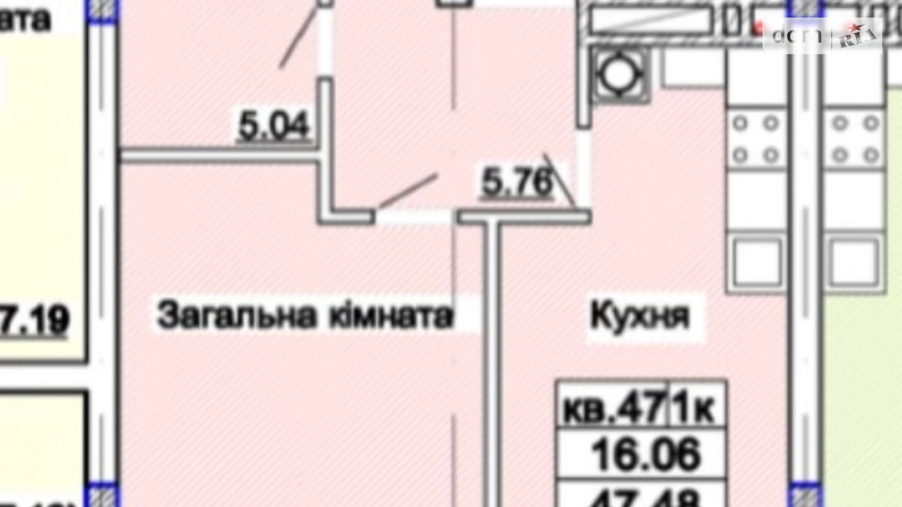 Продается 1-комнатная квартира 47.48 кв. м в Львове, ул. Стуса Василия, 51 - фото 2