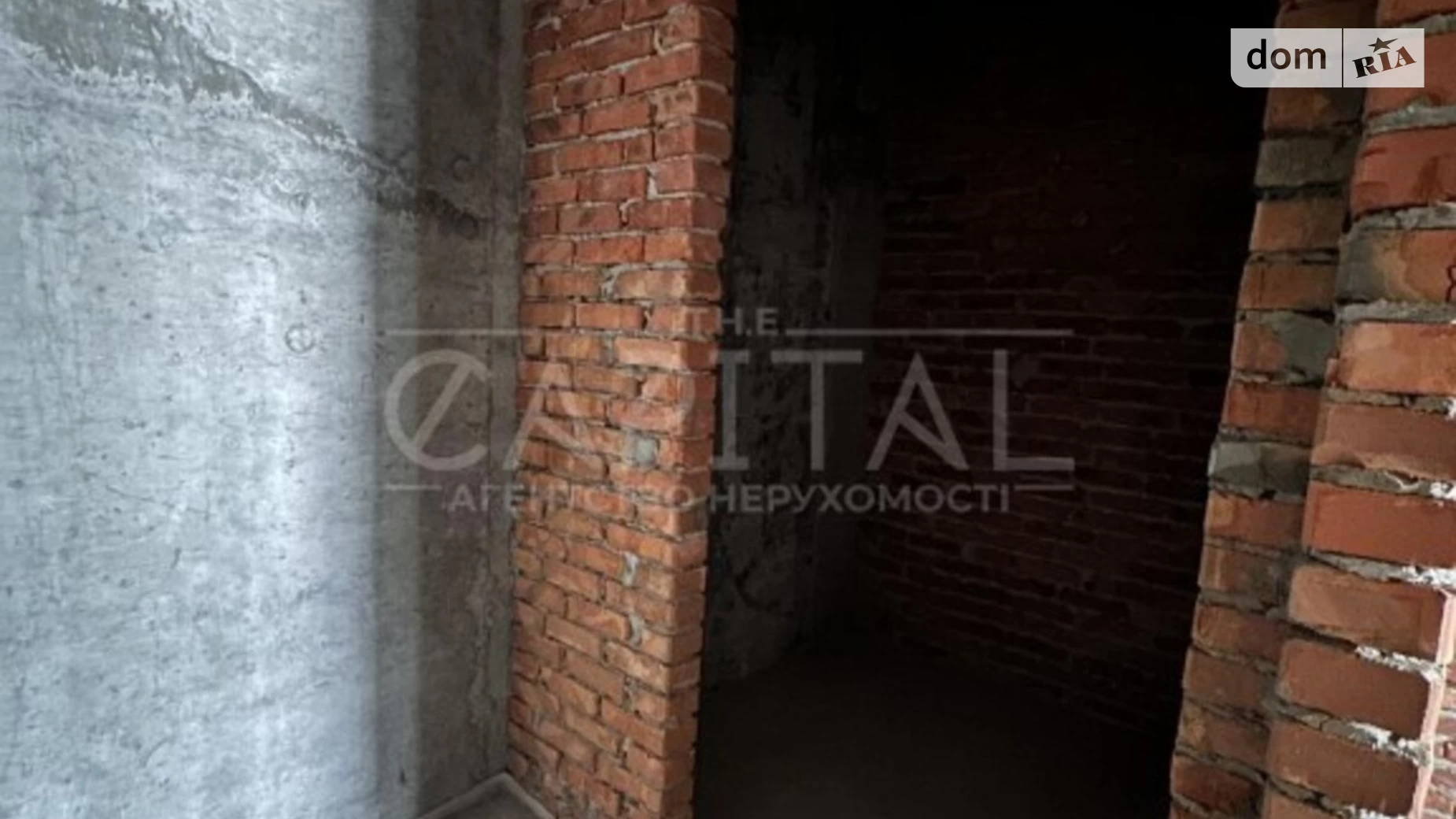 Сдается в аренду офис 87 кв. м в бизнес-центре, цена: 1000 $ - фото 3