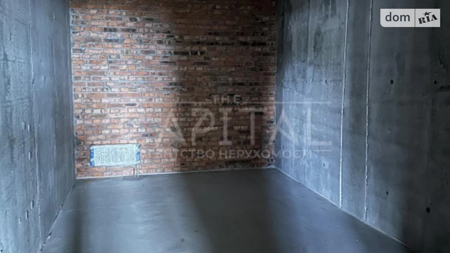 Сдается в аренду офис 87 кв. м в бизнес-центре, цена: 1000 $ - фото 4