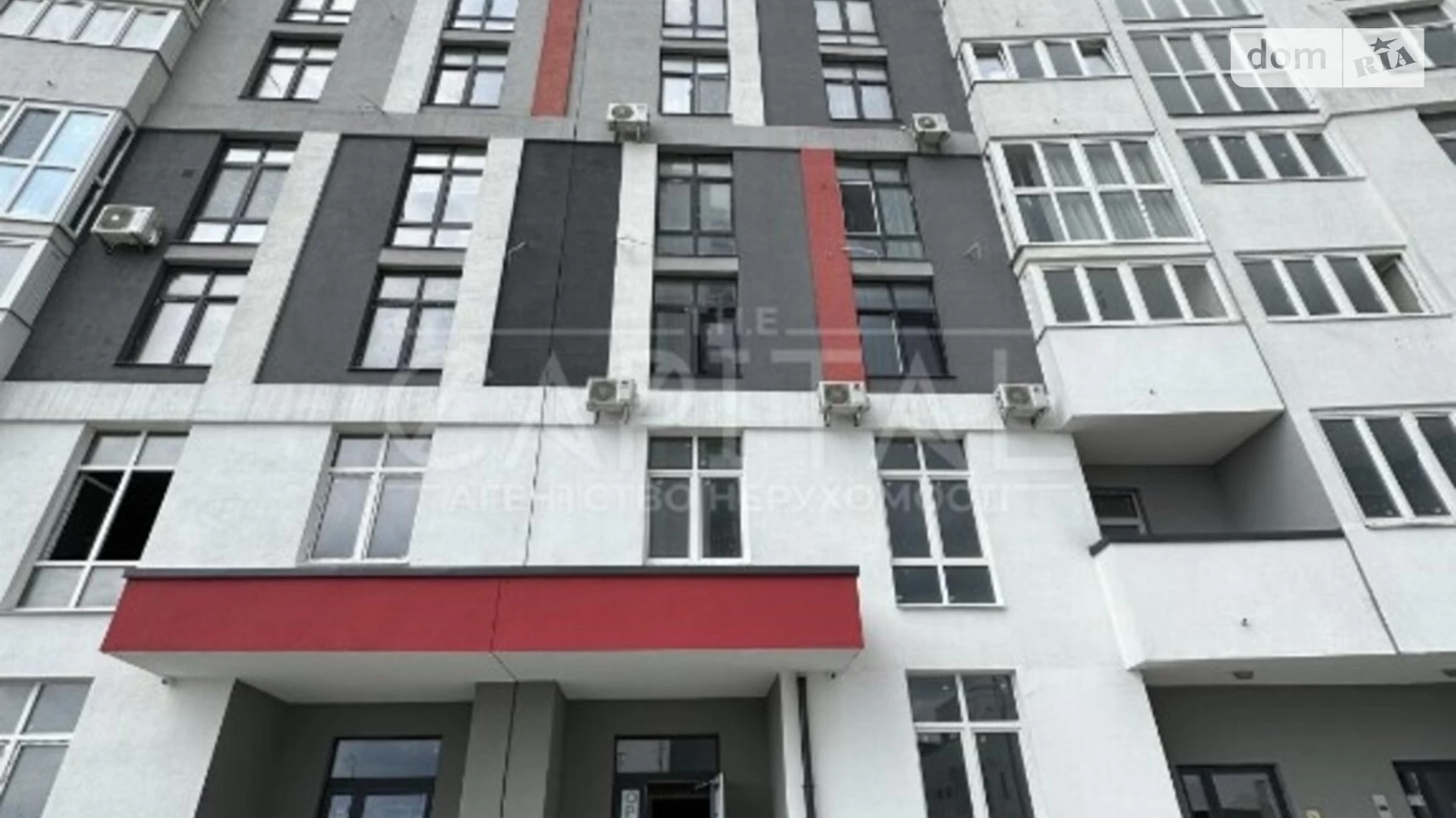 Сдается в аренду офис 87 кв. м в бизнес-центре, цена: 1000 $ - фото 2