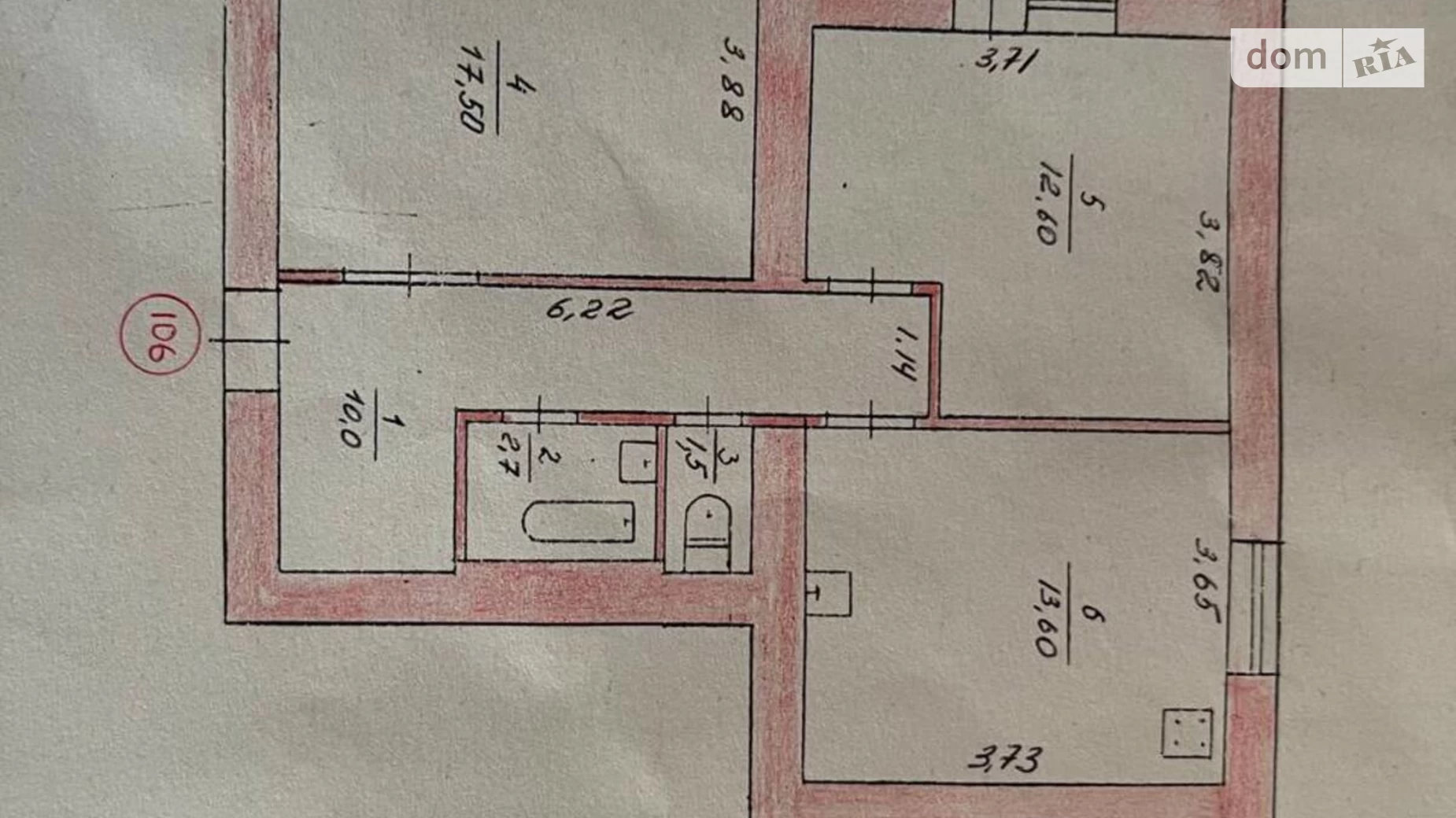 Продается 2-комнатная квартира 60 кв. м в Житомире, просп. Мира