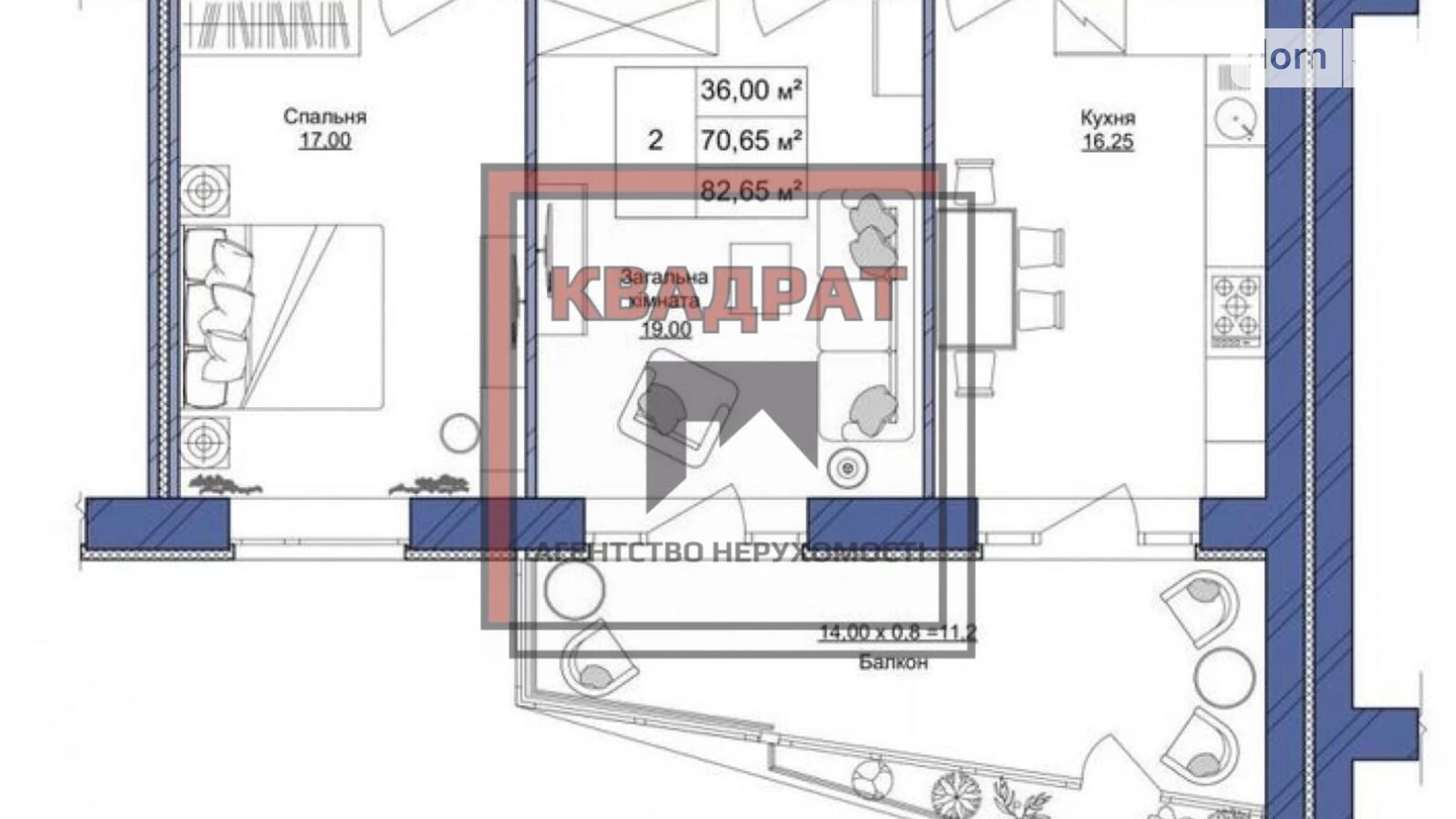 Продается 2-комнатная квартира 82 кв. м в Полтаве, ул. Европейская