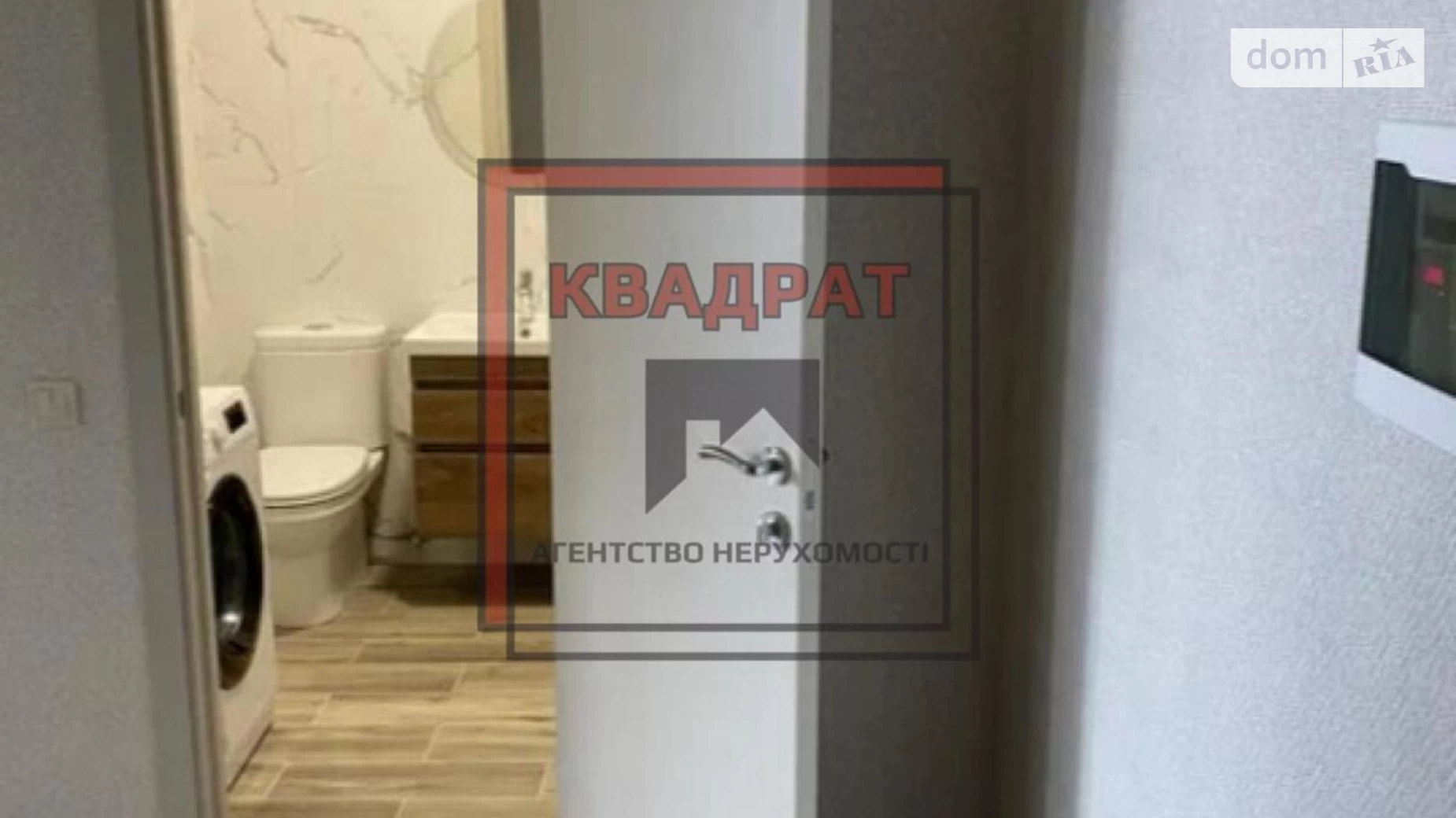 Продается 1-комнатная квартира 39 кв. м в Полтаве, Розсошені