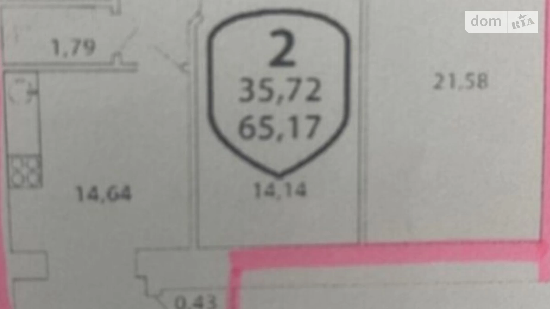 Продається 2-кімнатна квартира 65 кв. м у Хмельницькому, вул. Весела, 7 - фото 3