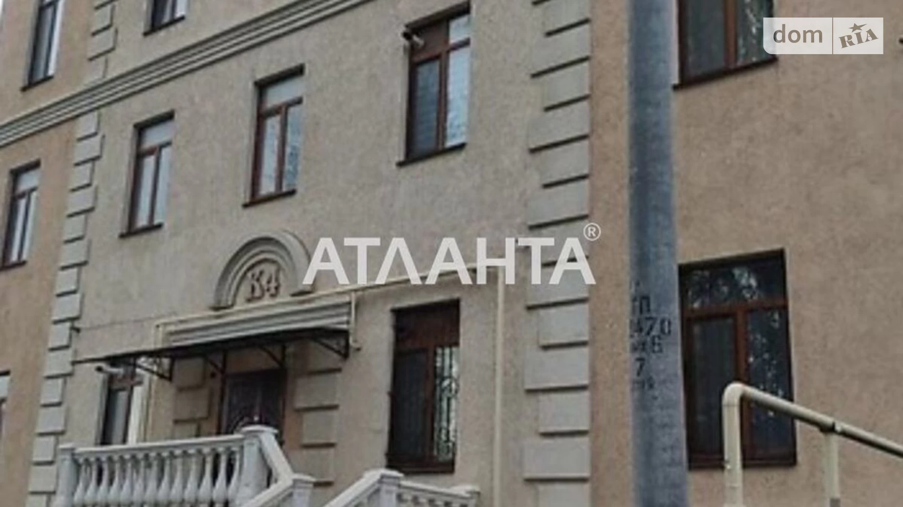 Продается 1-комнатная квартира 32.6 кв. м в Одессе, ул. Доковая, 15 - фото 2