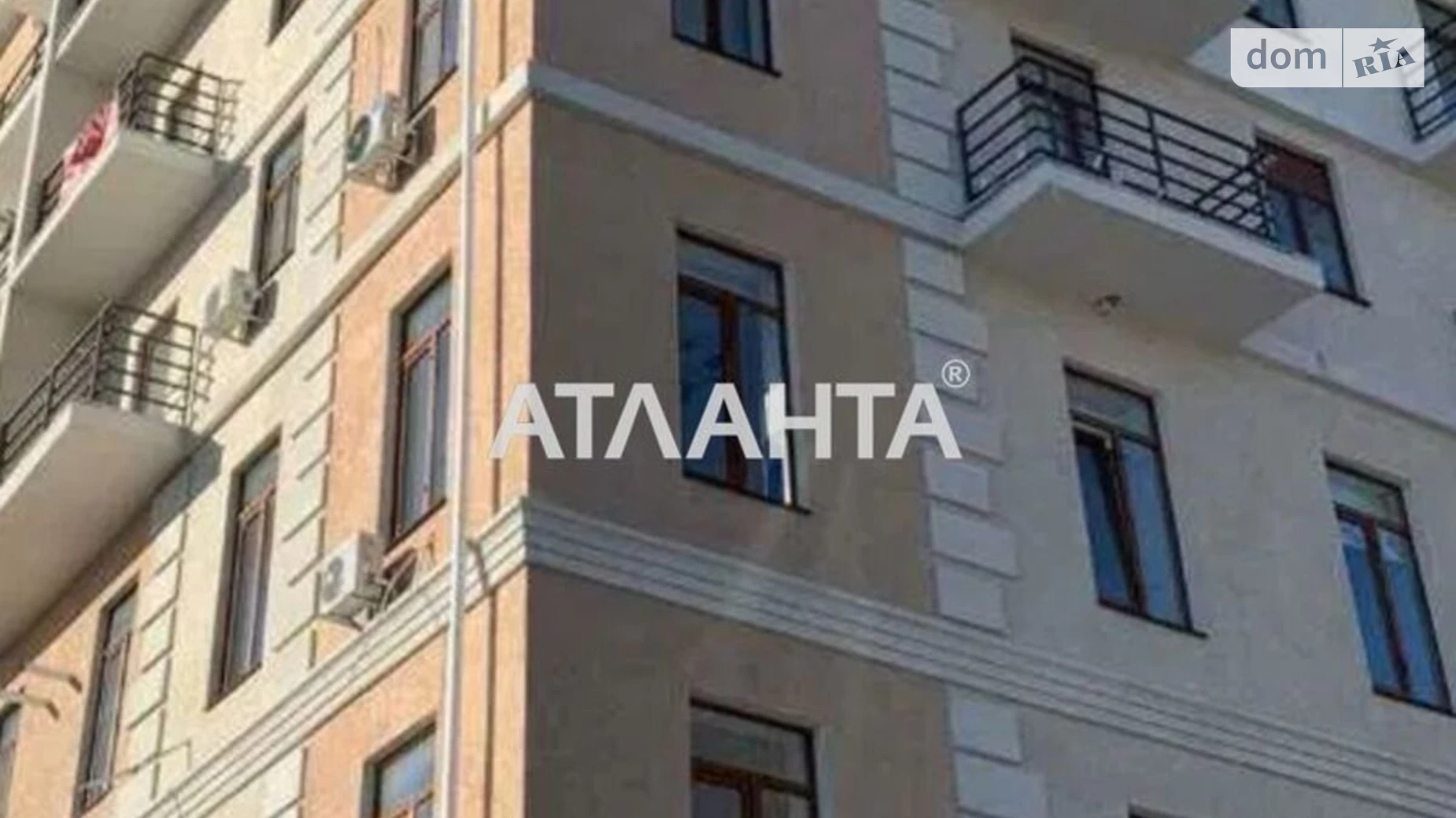 Продается 1-комнатная квартира 32.6 кв. м в Одессе, ул. Доковая, 15 - фото 3