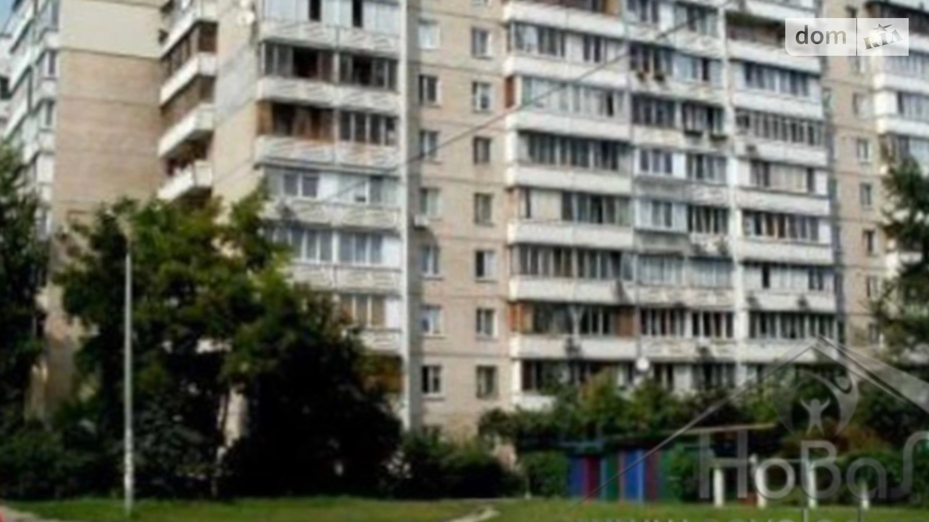 Продается 2-комнатная квартира 52 кв. м в Киеве, ул. Тростянецкая, 8Б