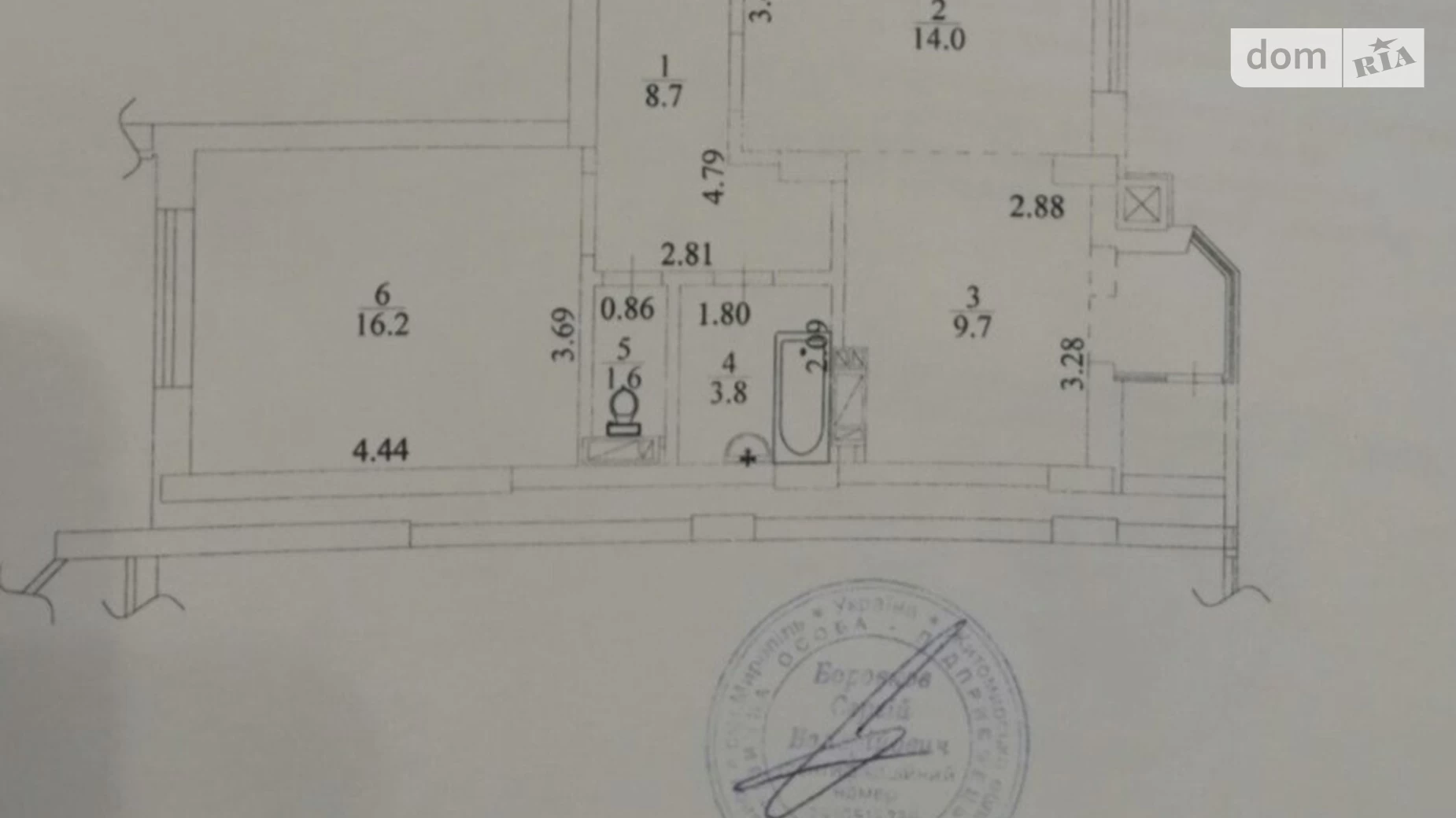 Продается 2-комнатная квартира 56 кв. м в Ирпене, ул. Украинская, 83