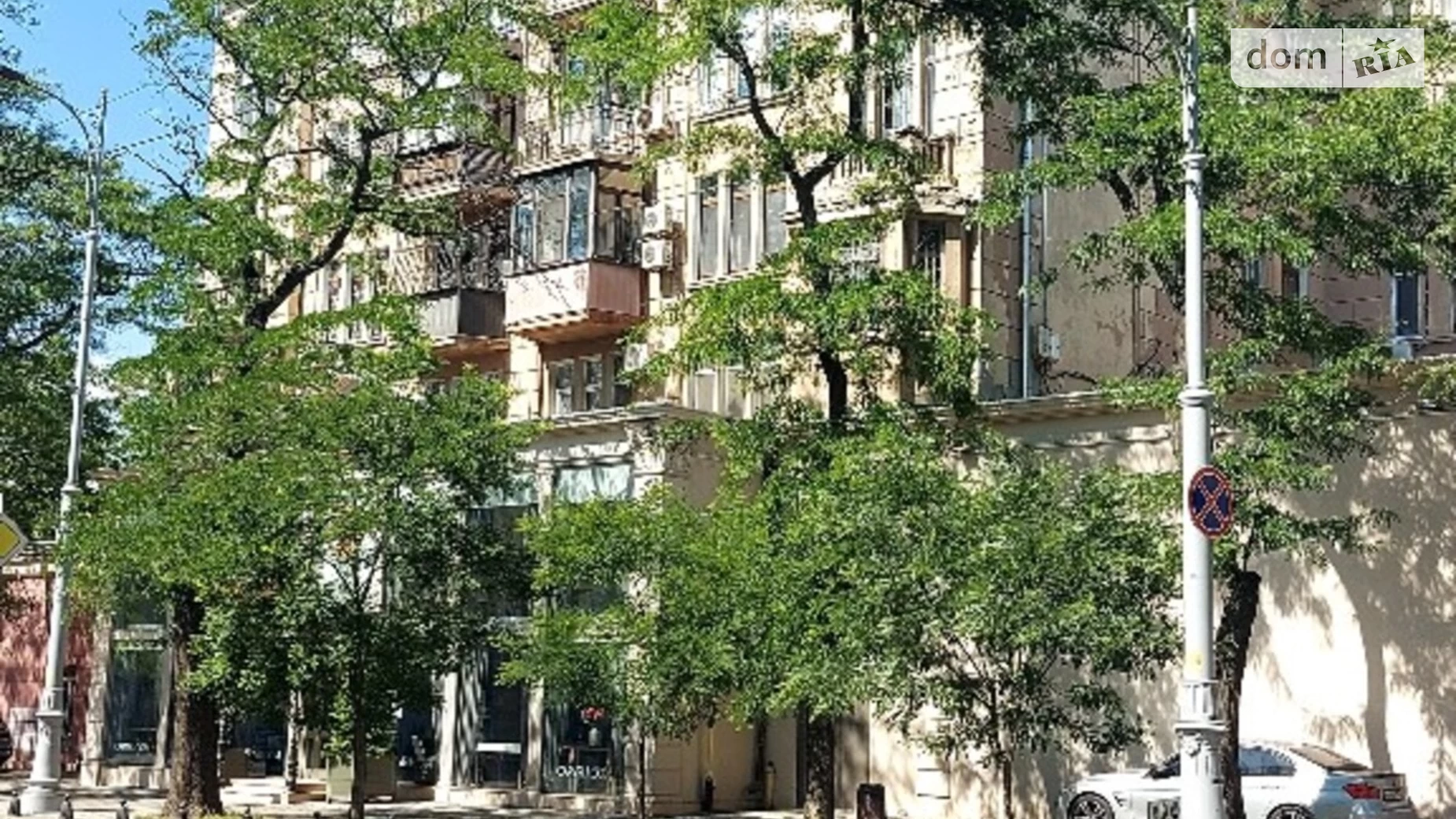 Продається 1-кімнатна квартира 45 кв. м у Одесі, вул. Софіївська