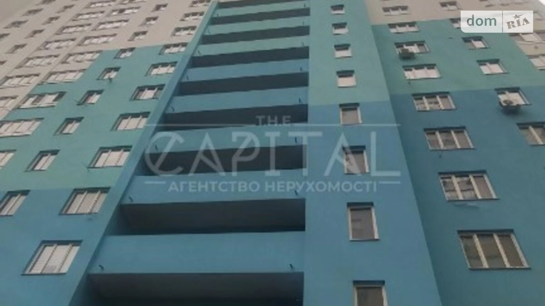 Продается 1-комнатная квартира 33 кв. м в Киеве, ул. Пригородная