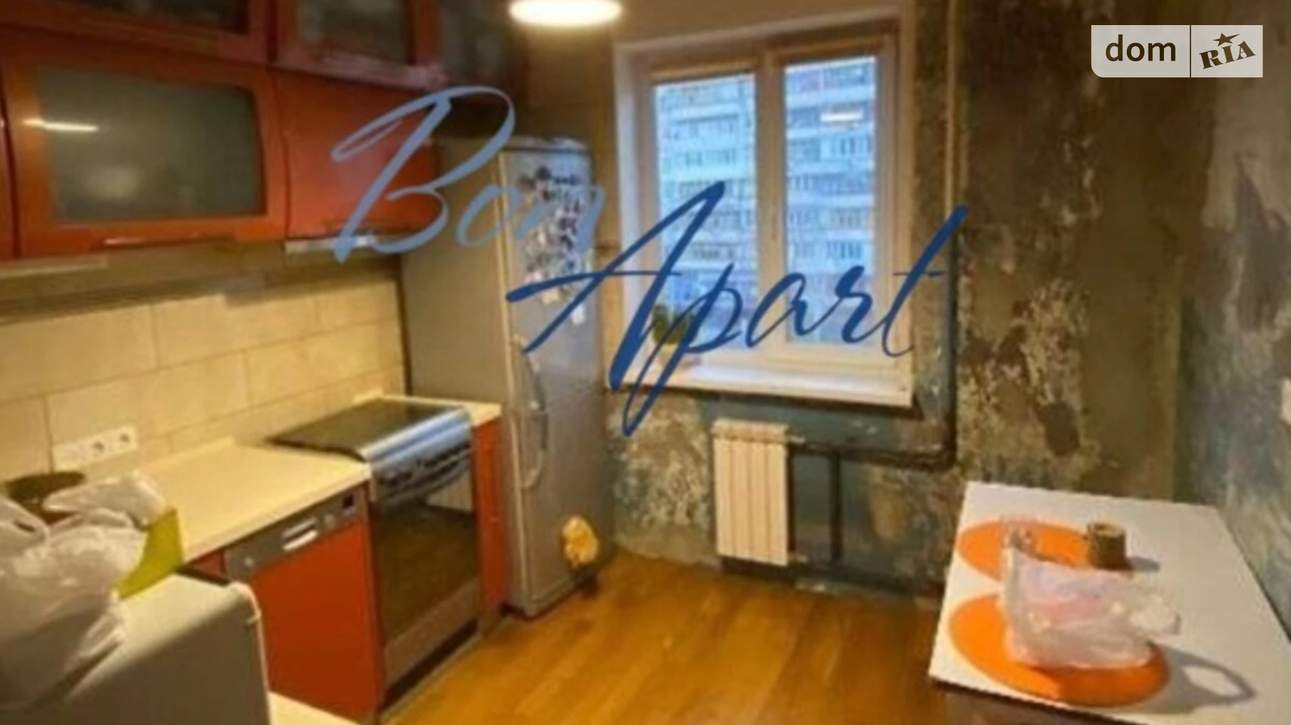 Продается 2-комнатная квартира 52 кв. м в Киеве, ул. Драгоманова, 42 - фото 2