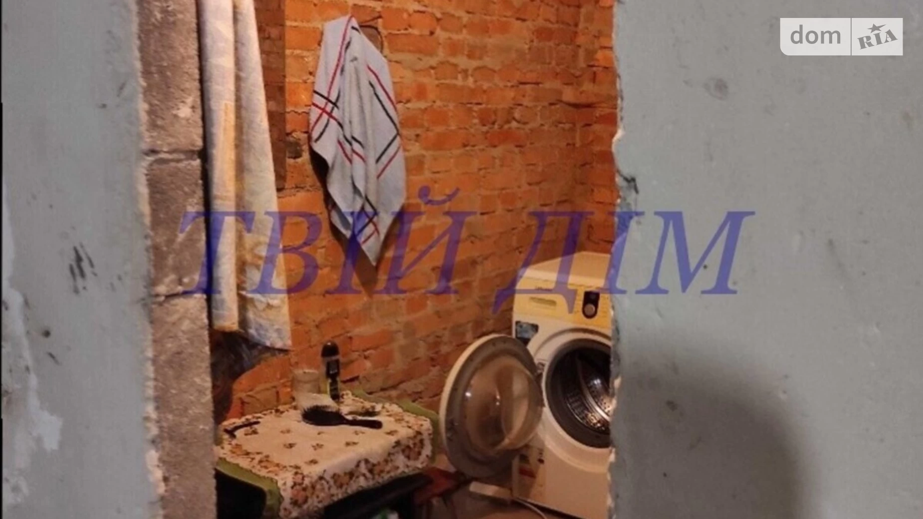 Продается 2-комнатная квартира 76 кв. м в Борисполе, ул. Виктора Баталина(Мичурина) - фото 5
