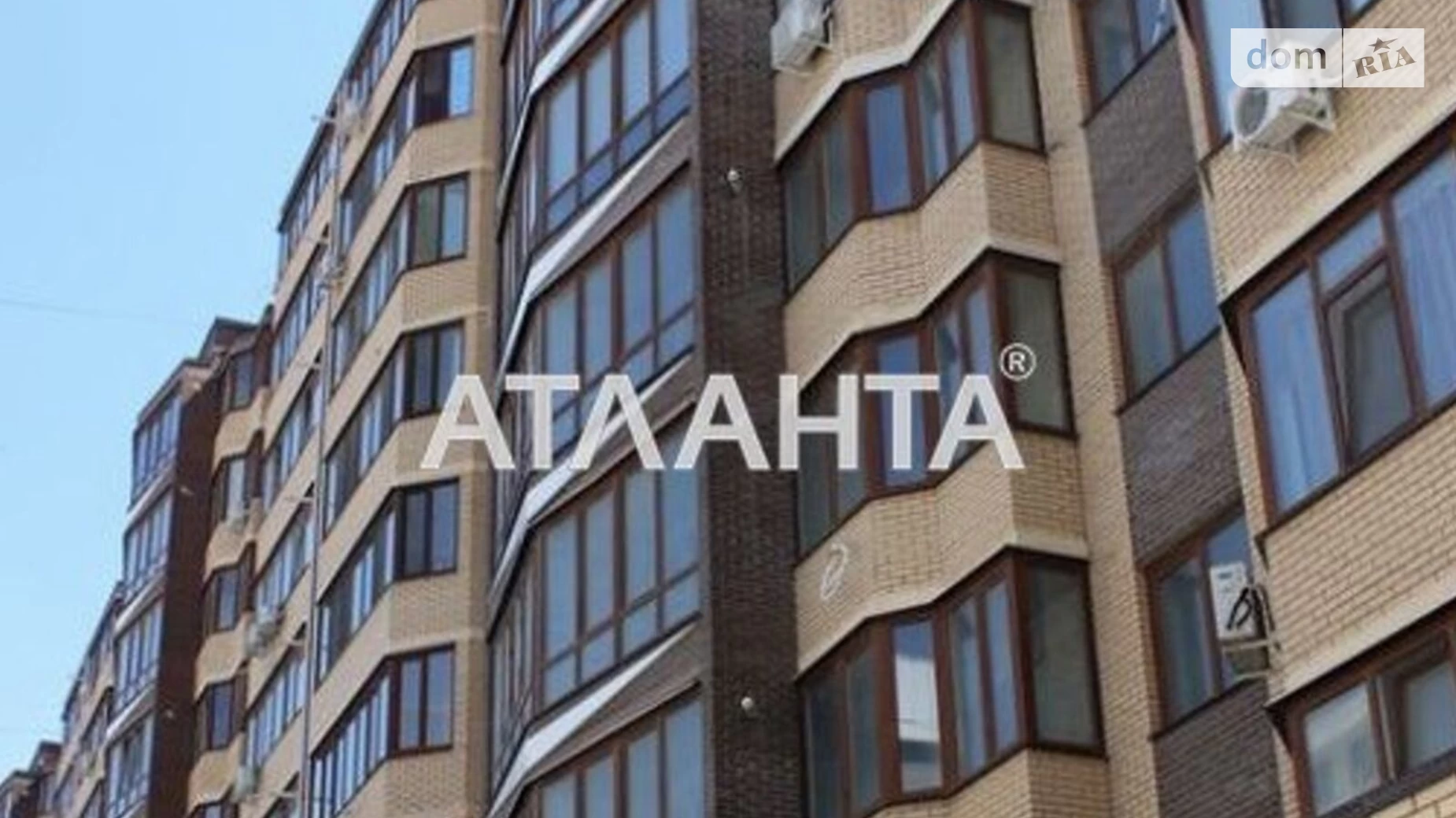 Продается 1-комнатная квартира 40 кв. м в Крыжановке, ул. Академика Сахарова, 5Е - фото 2