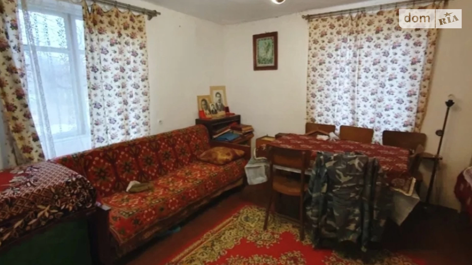 Кудлаи, цена: 6000 $ - фото 4