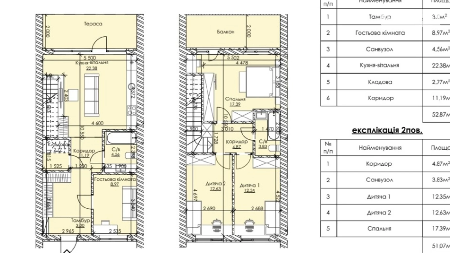 Продается часть дома 106 кв. м с беседкой, цена: 64000 $ - фото 3