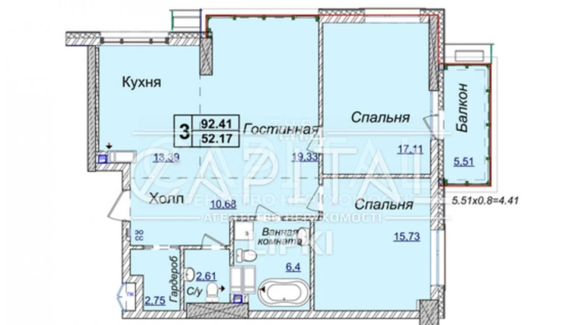 Продается 3-комнатная квартира 93 кв. м в Киеве, ул. Андрея Верхогляда(Драгомирова), 17Б - фото 4